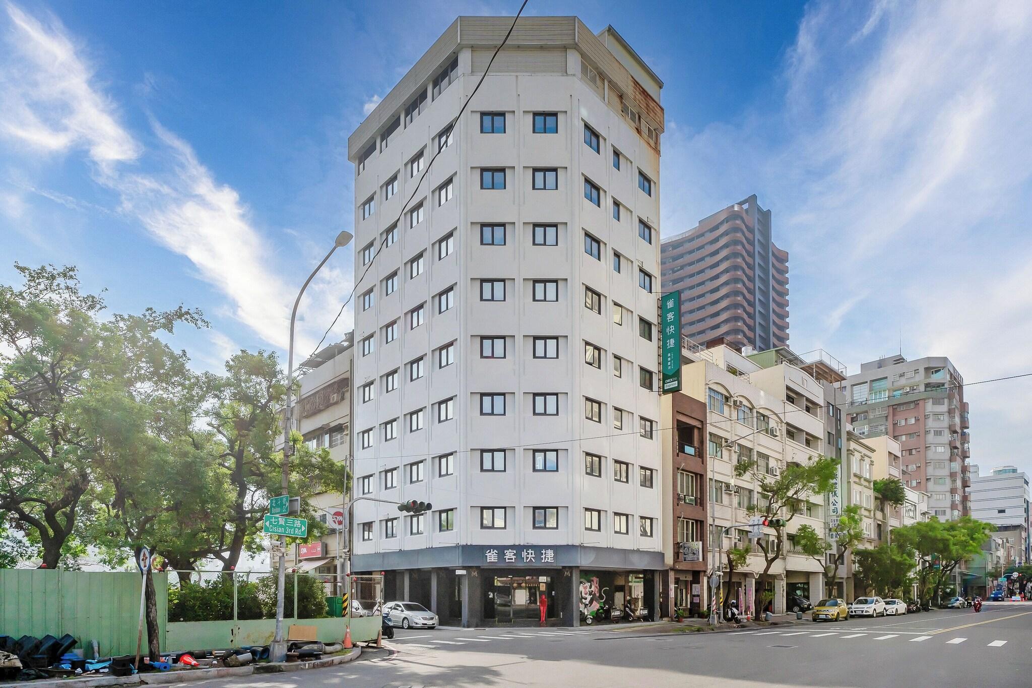 Hooray Boutique Hotel