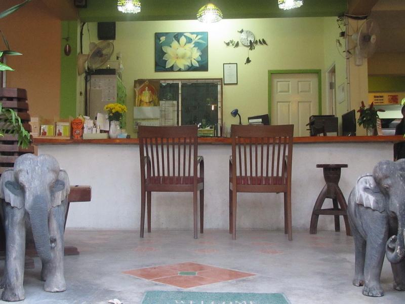 Sophon 19 Apartment