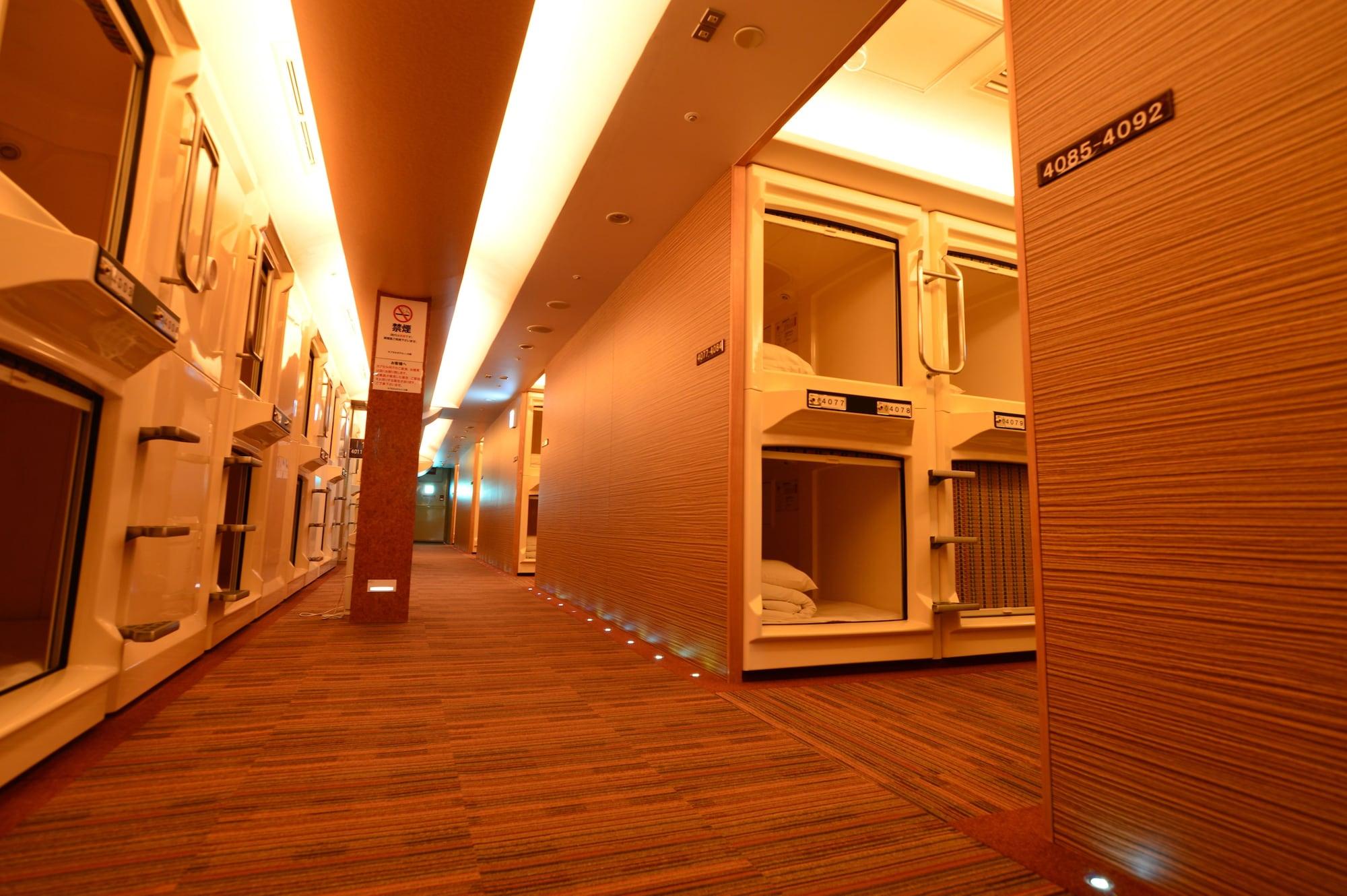 Capsule Inn Osaka by null