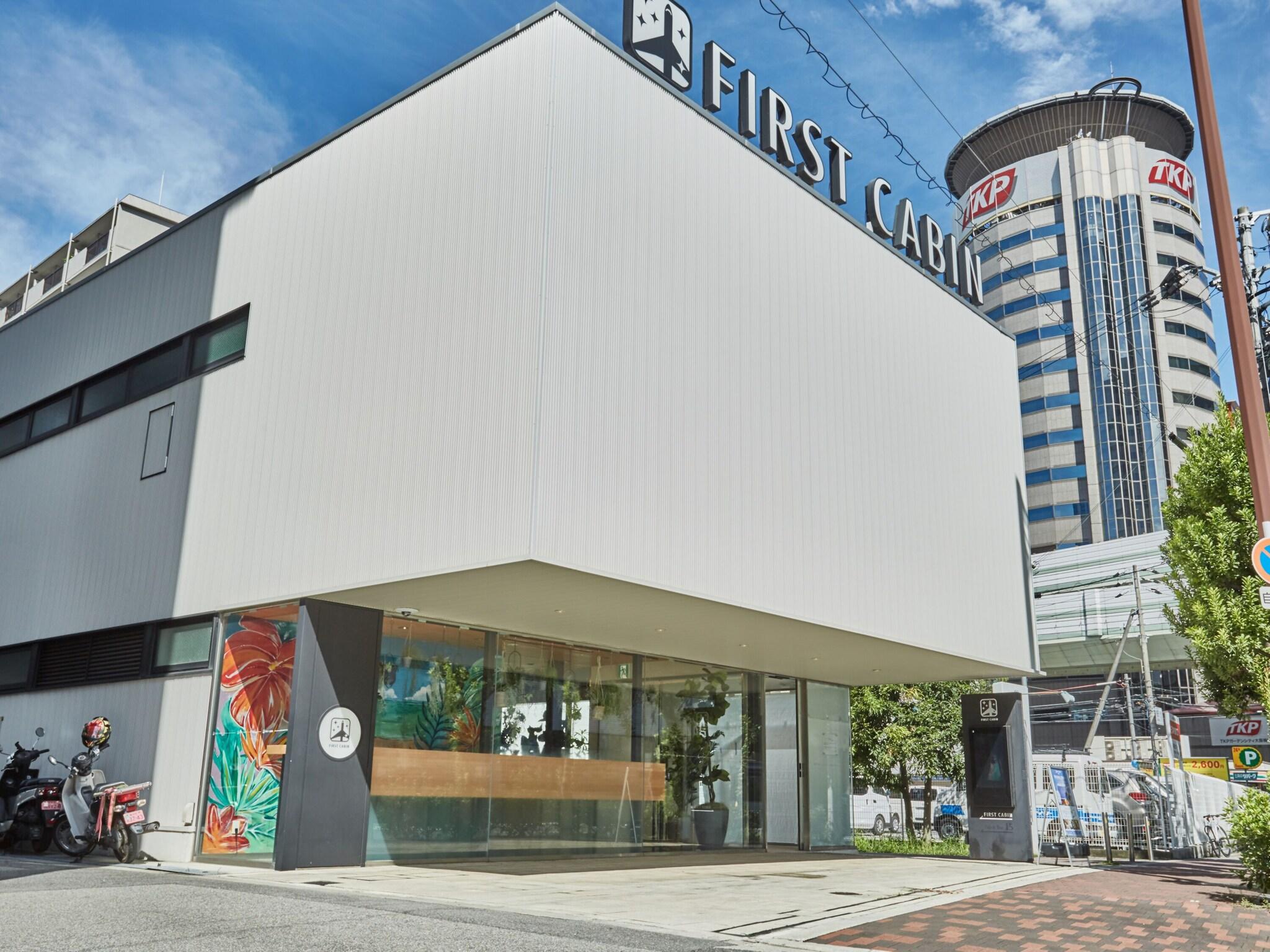 FIRST CABIN HANSHIN NISHIUMEDA OSAKA