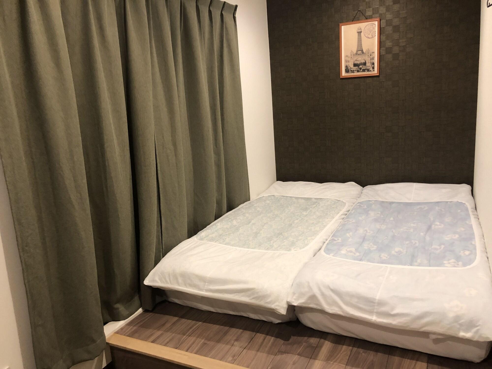 Hotel Saikoukan