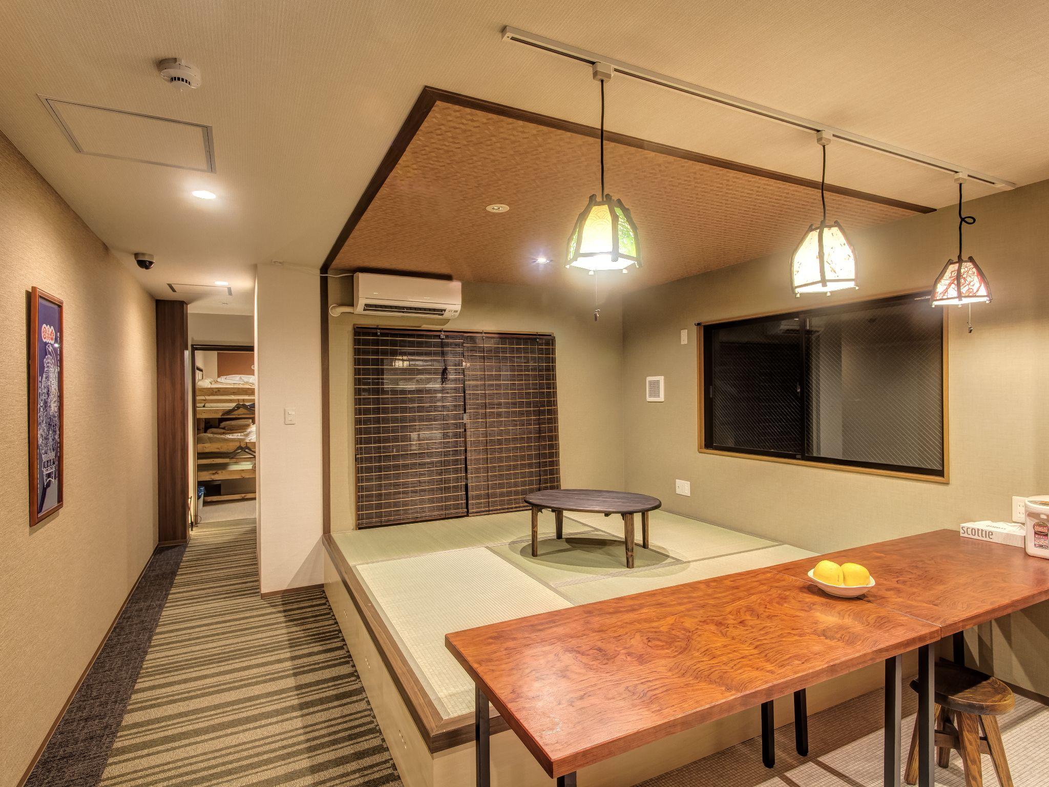 Guest House Nakaima