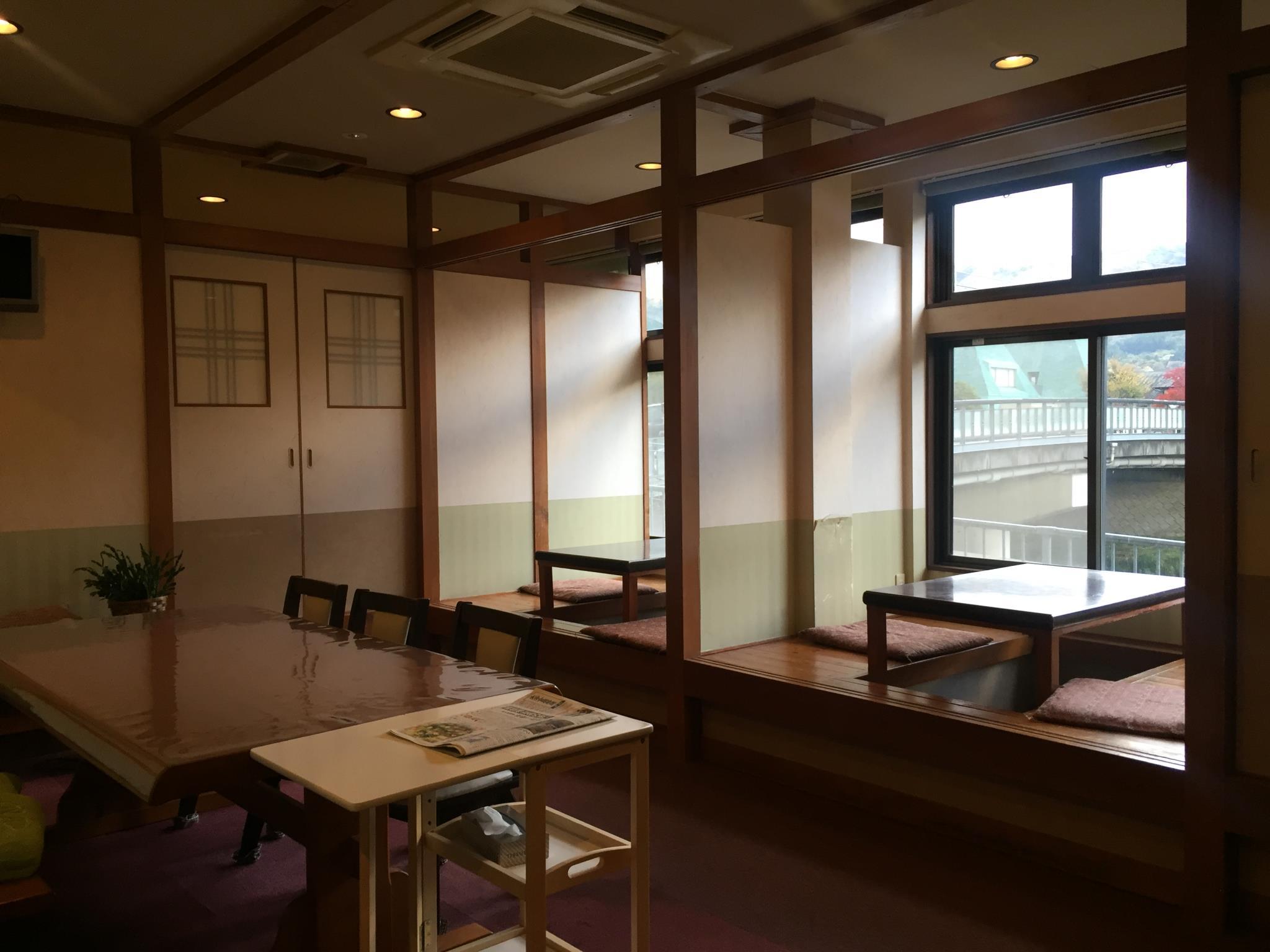 Ryokan Yuri