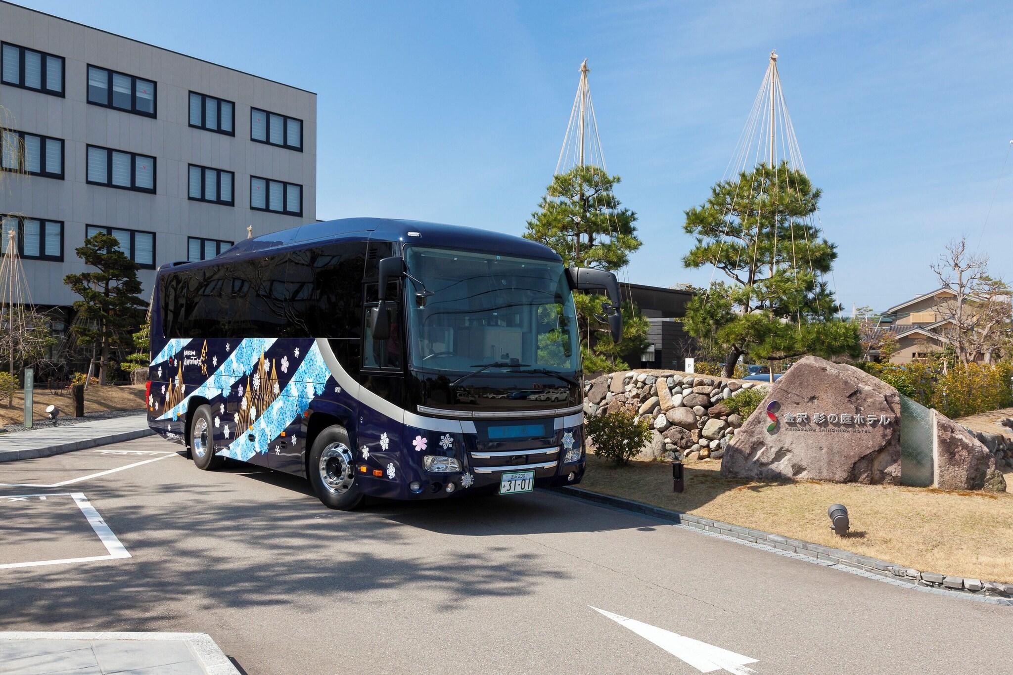 Kanazawa Sainoniwa Hotel by null