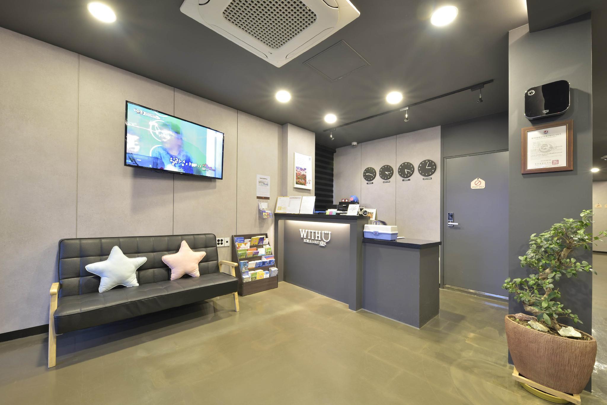 With U Hotel & Guesthouse
