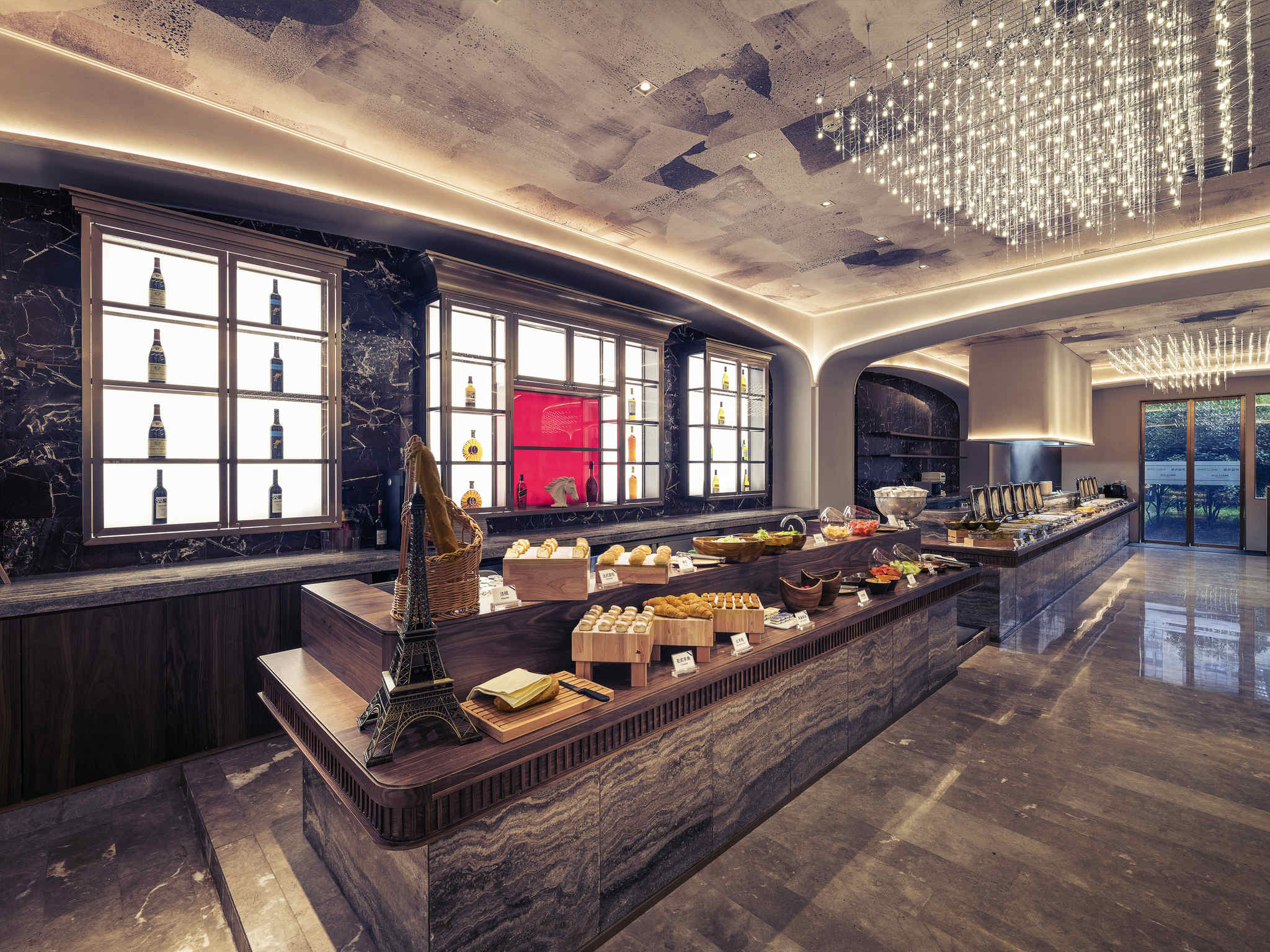 Mercure Shanghai Hongqiao Soho