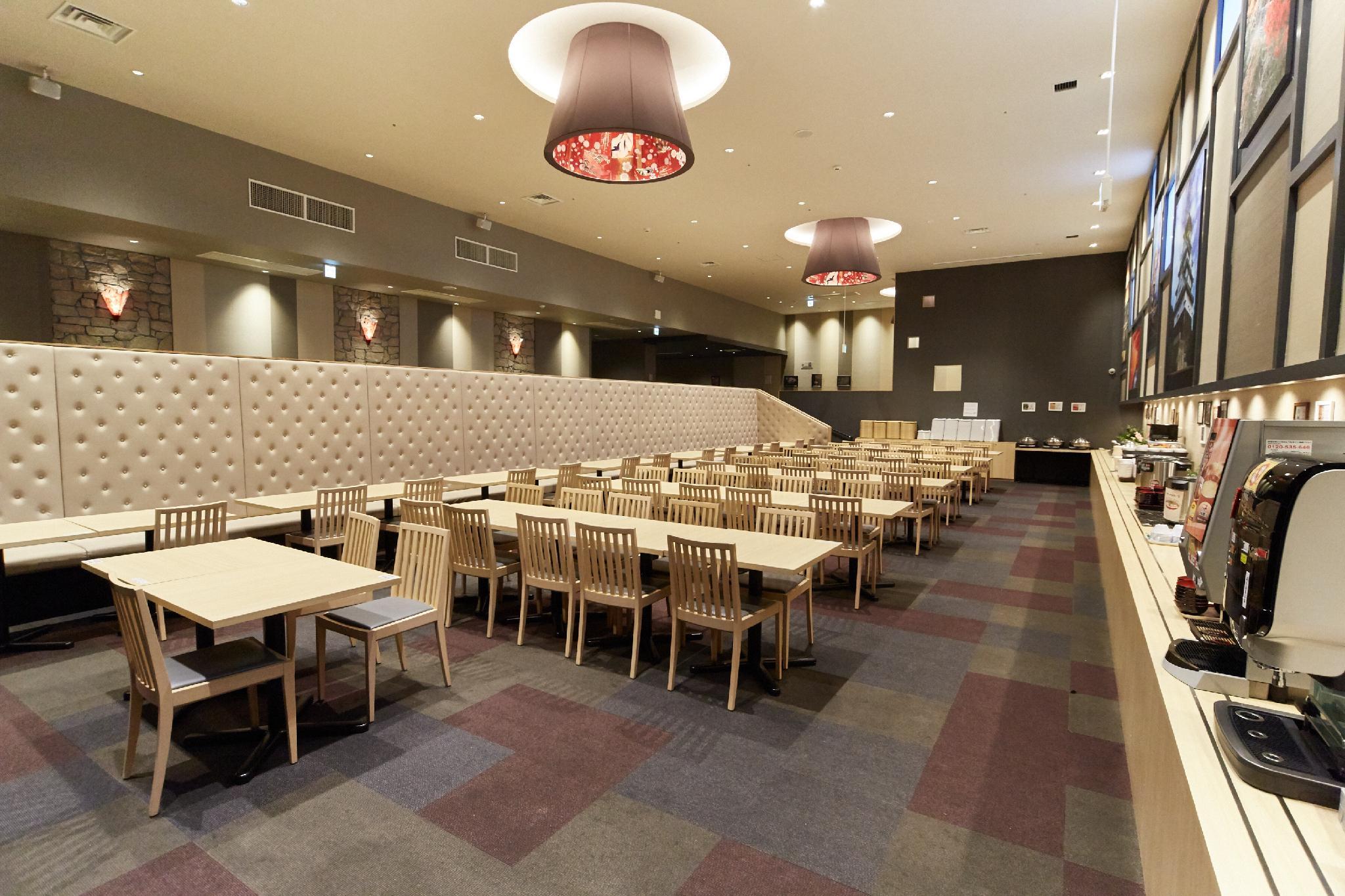 Izumisano Center Hotel Kansai International Airpor