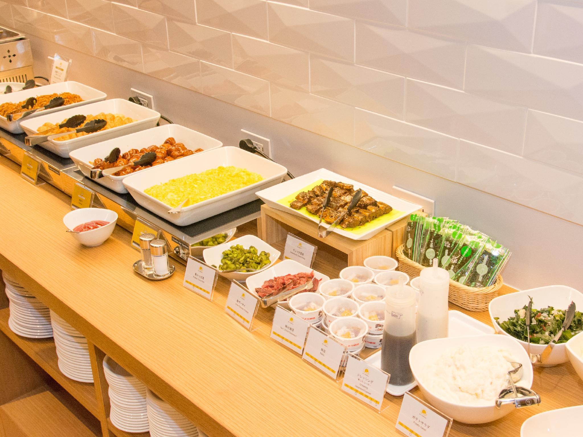 HATAGO INN Kansai Airport