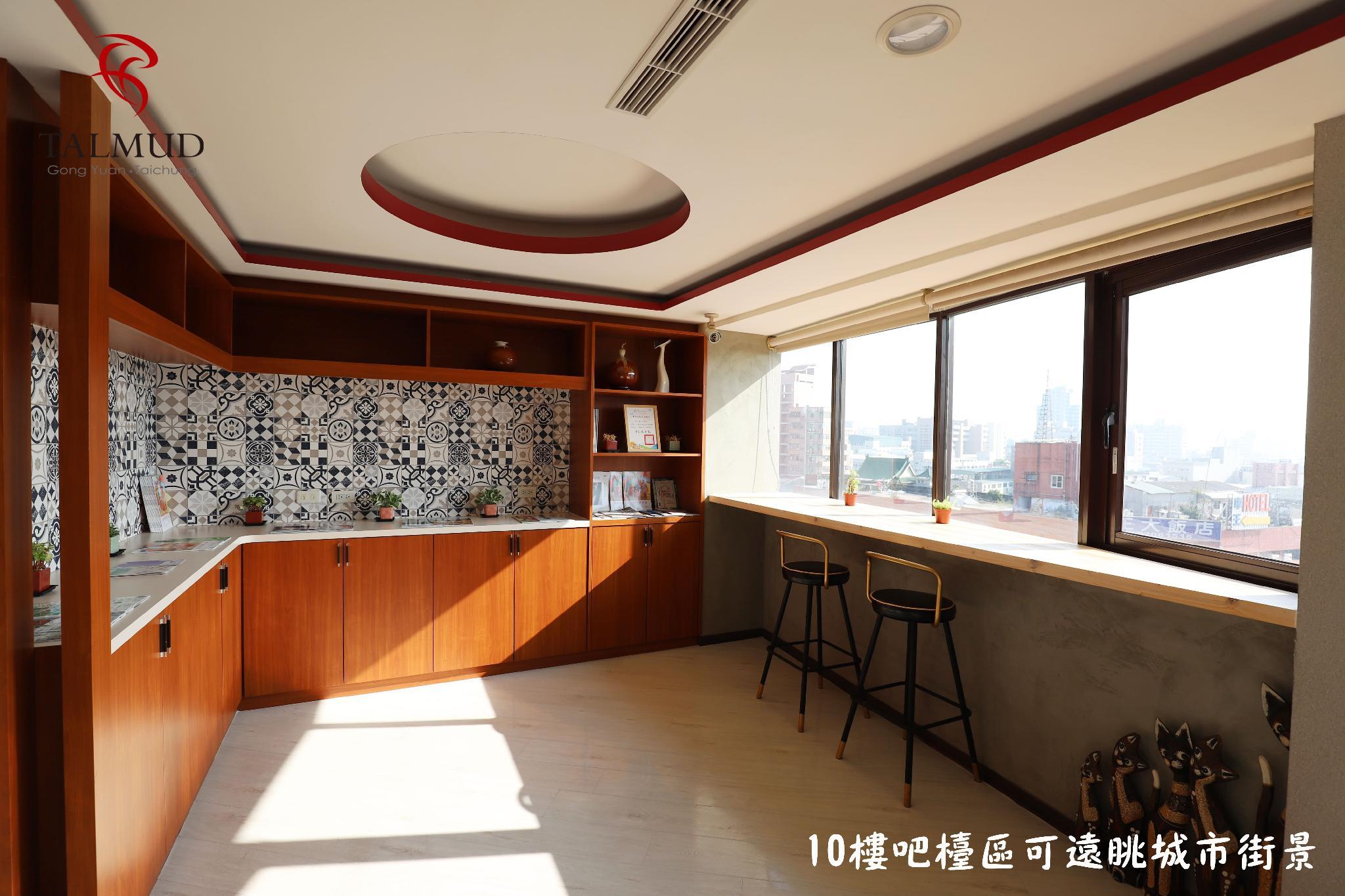 Talmud Business Hotel – Gong Yuan