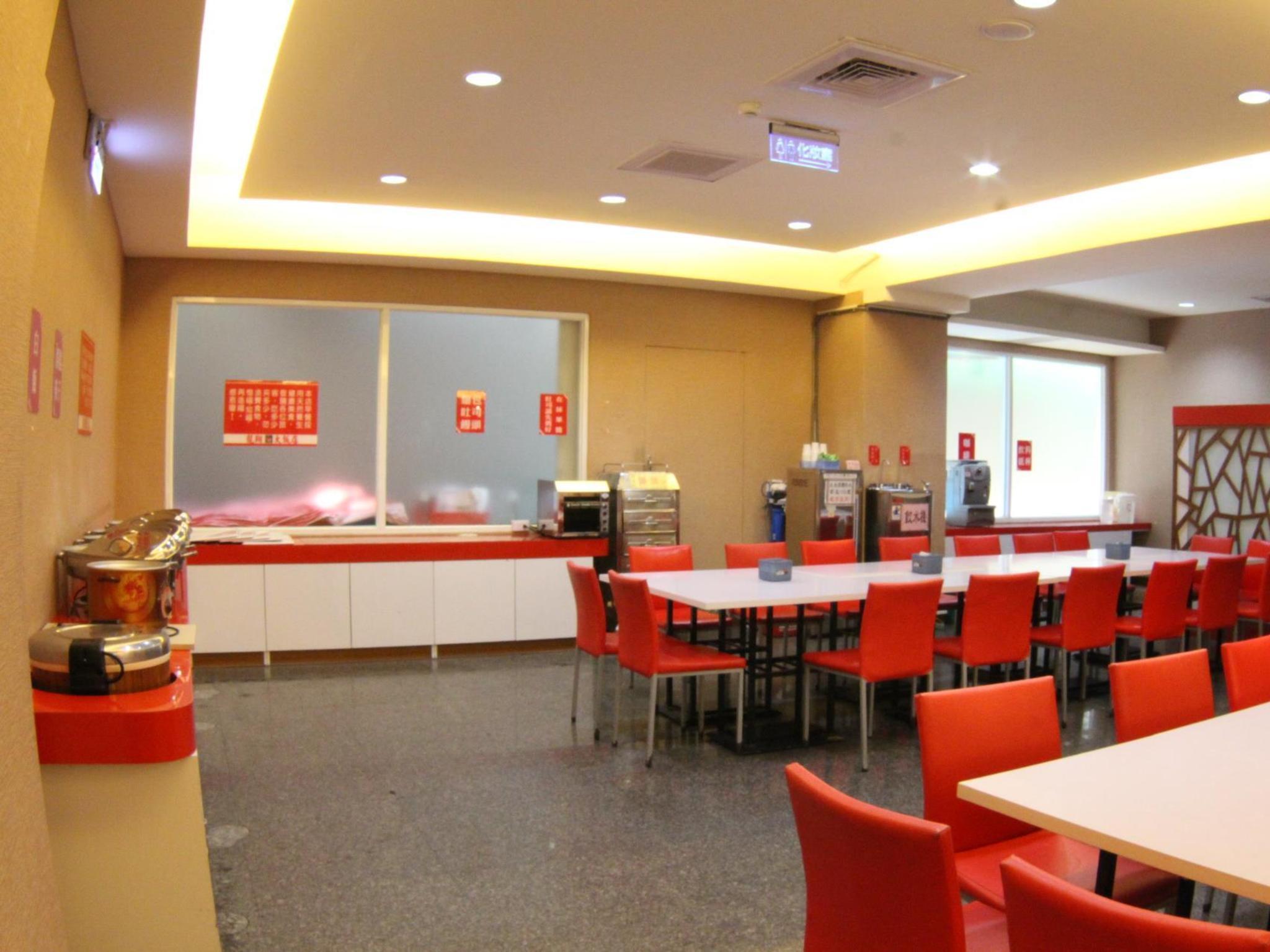 Long Siang Hotel