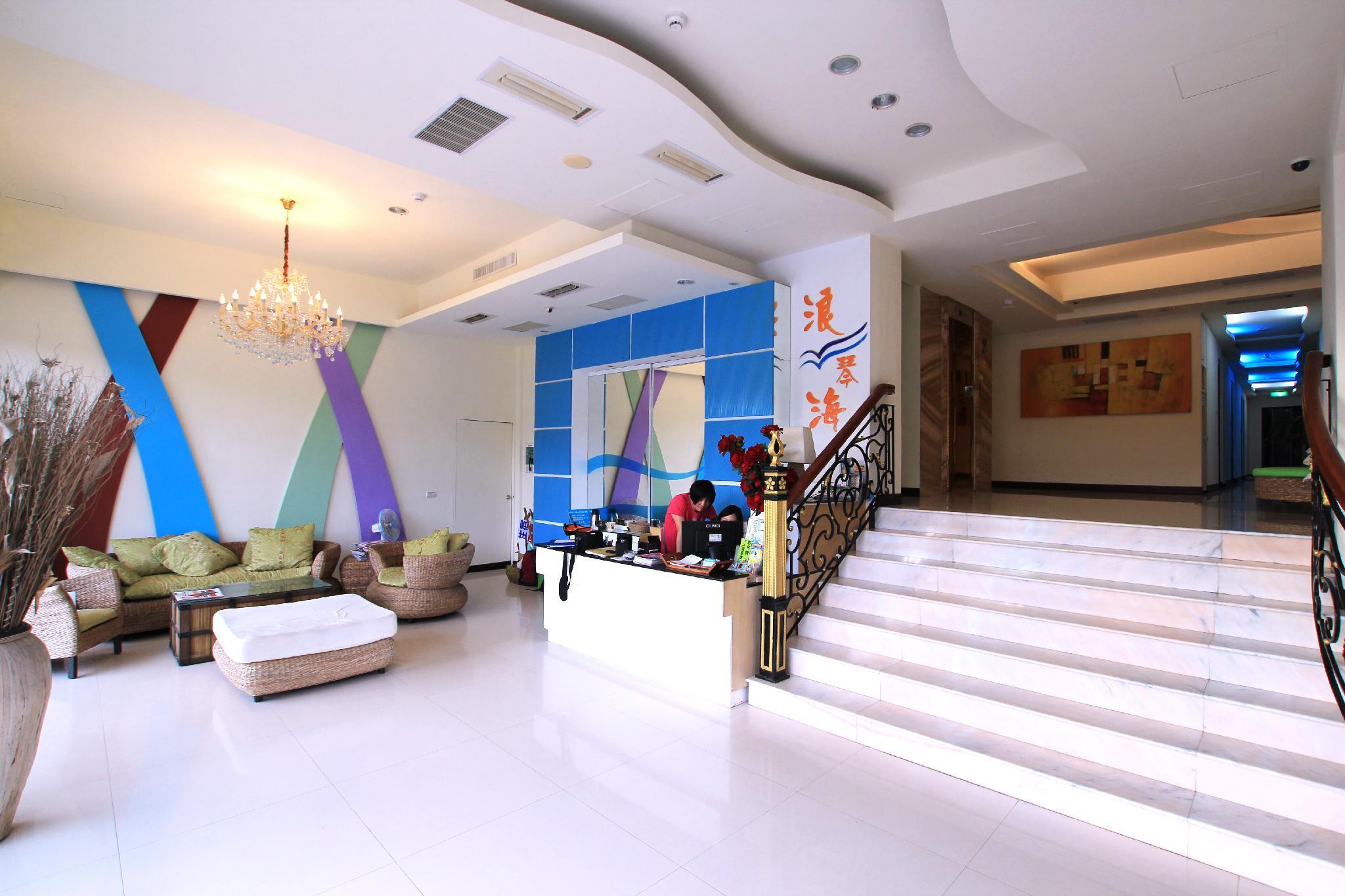 LANG QIN HAI INN