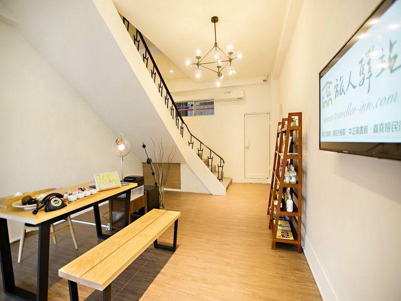 Traveller-Inn TieHua Light Spot Hotel