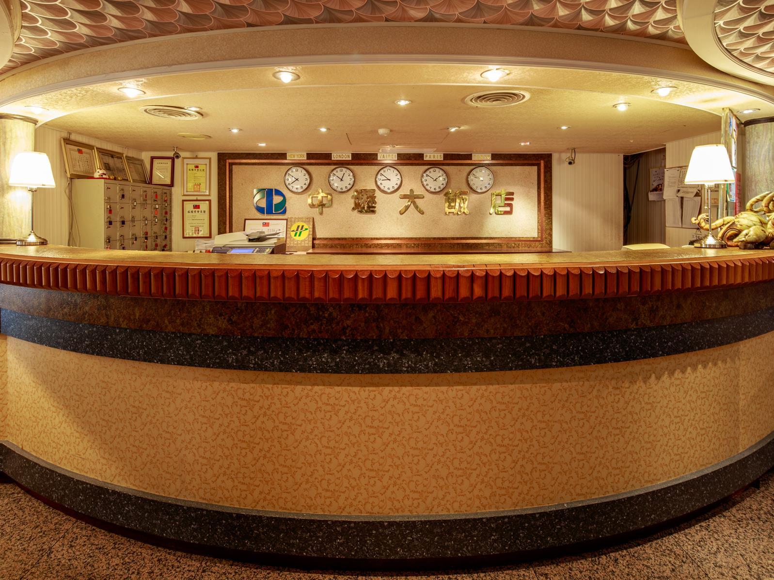 Chungli Business Hotel
