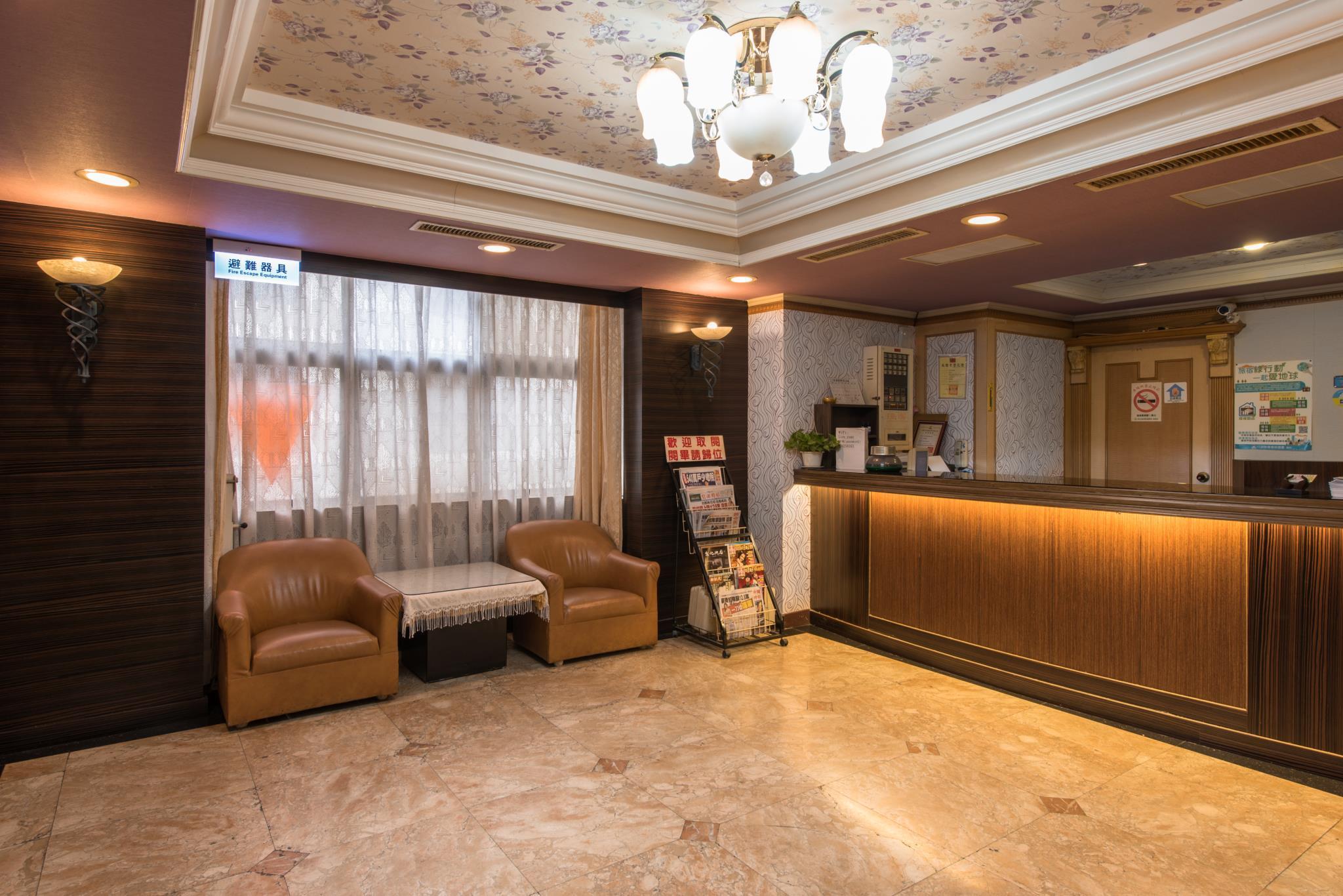 Lotus Yuan Business Hotel