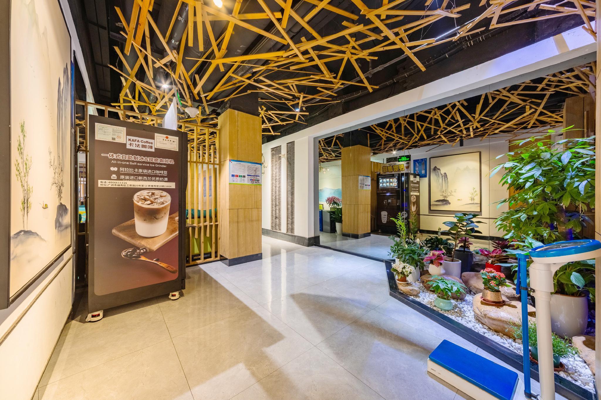 Hongcheng Hotel Guangzhou Shishi Sacred Heart Cath