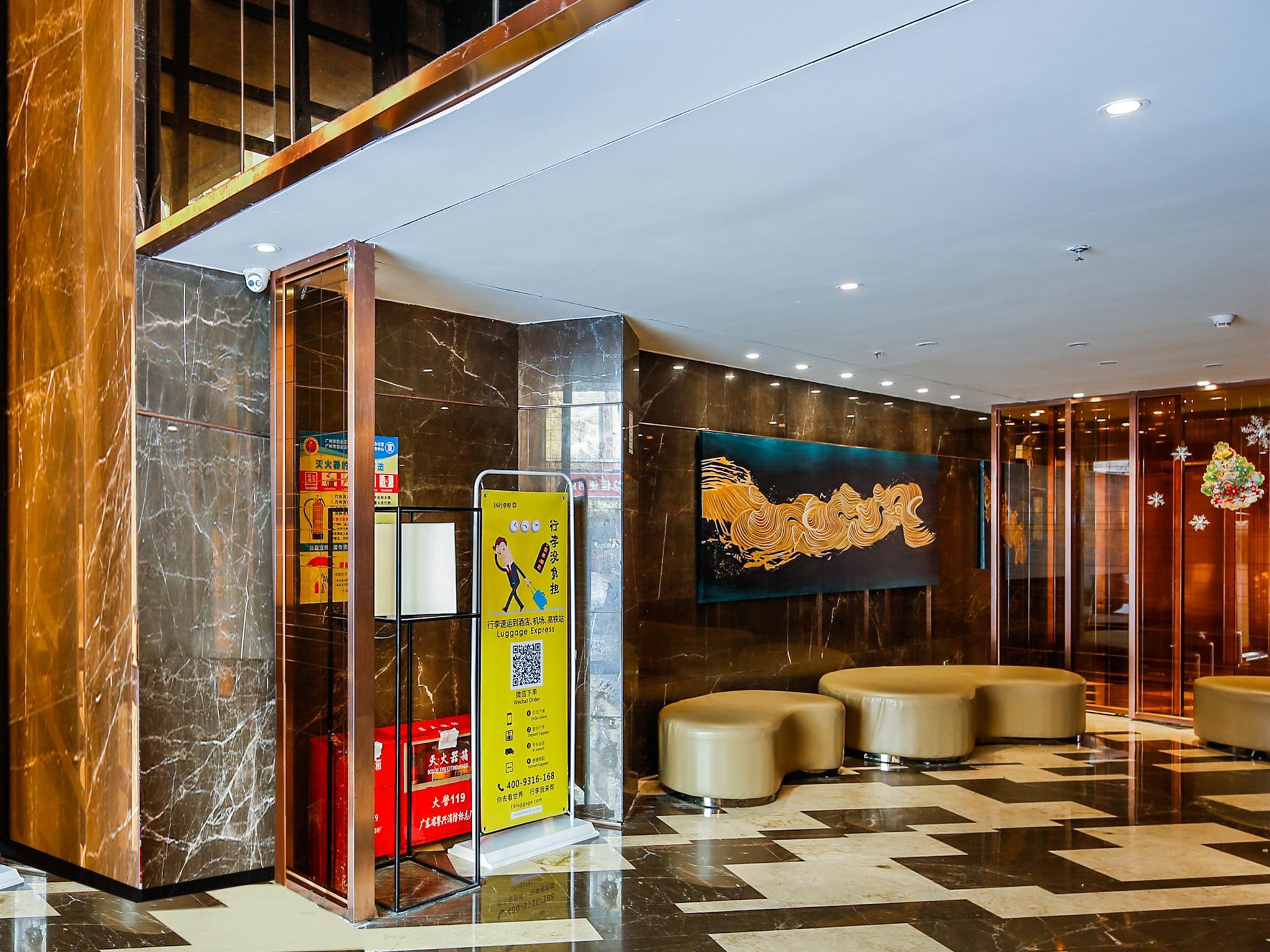 Insail Hotels Jingtai Pedestrian Street Guangzhou
