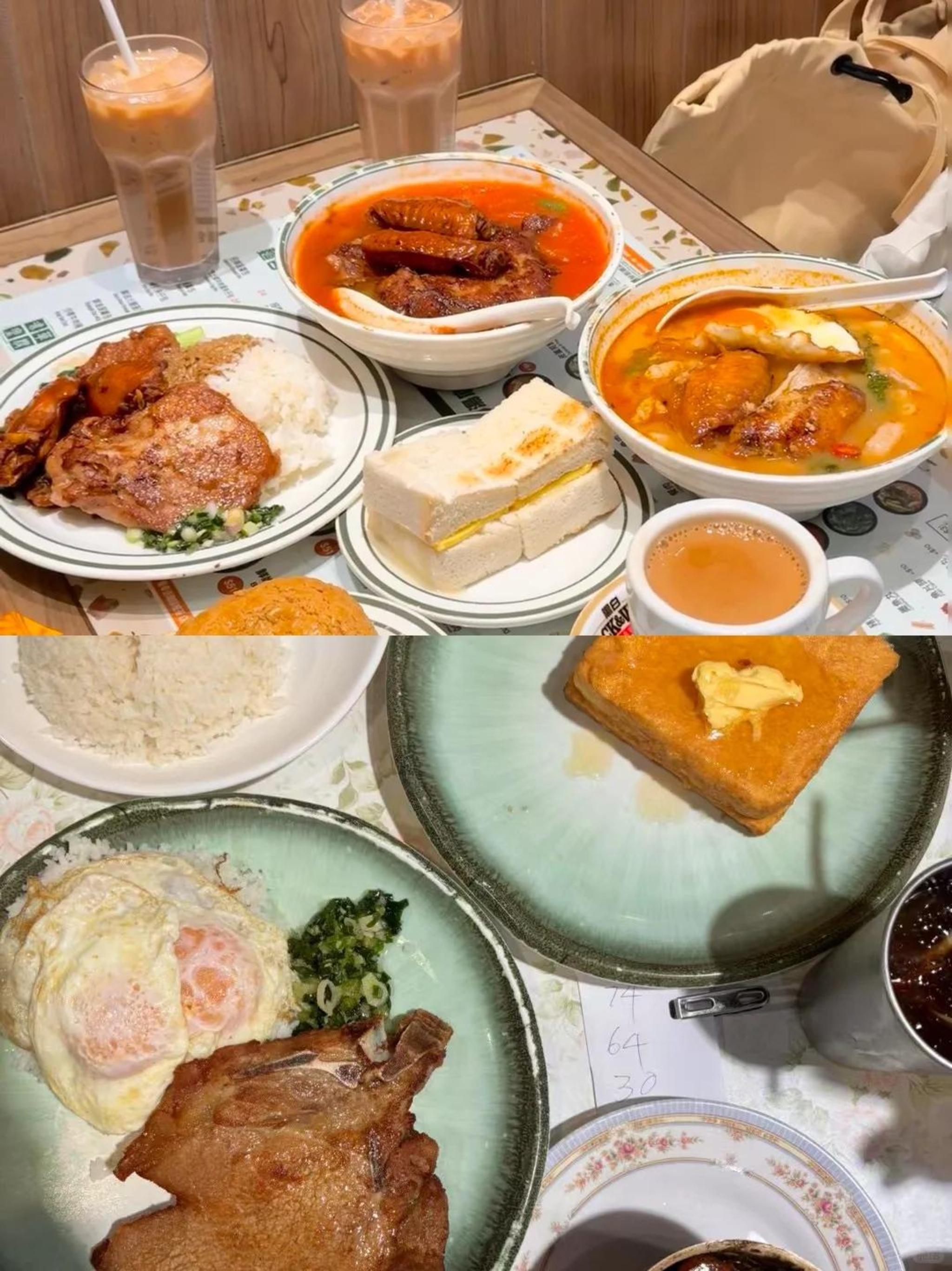 Kam Fu Guest House