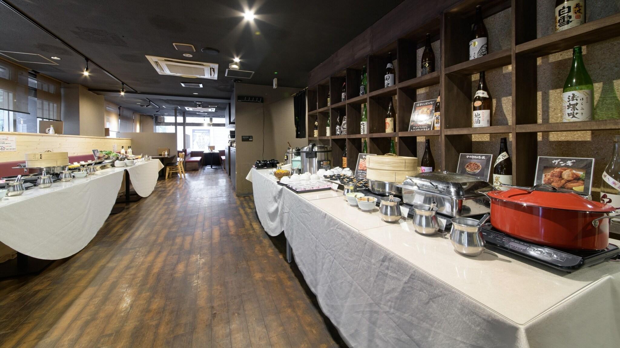 Apa Hotel Tkp Sapporo Ekimae