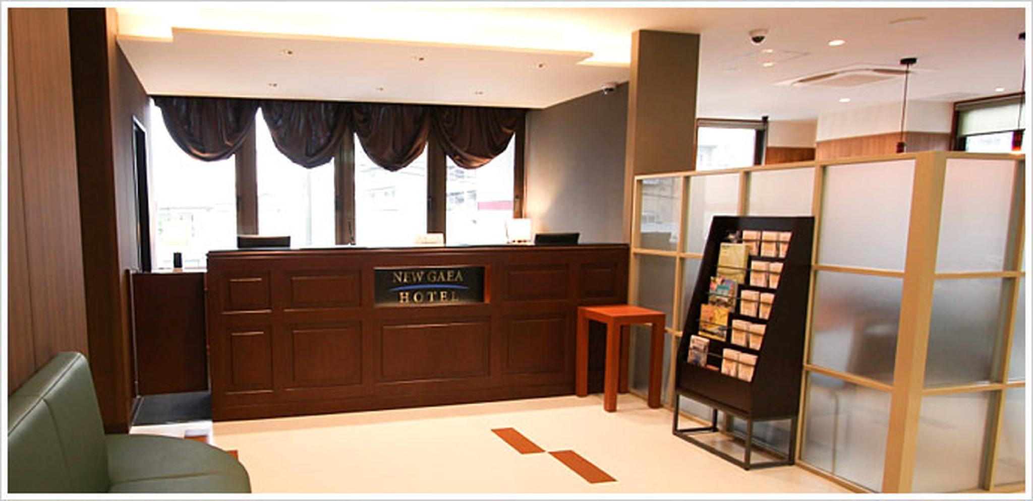 Hotel New Gaea UBE