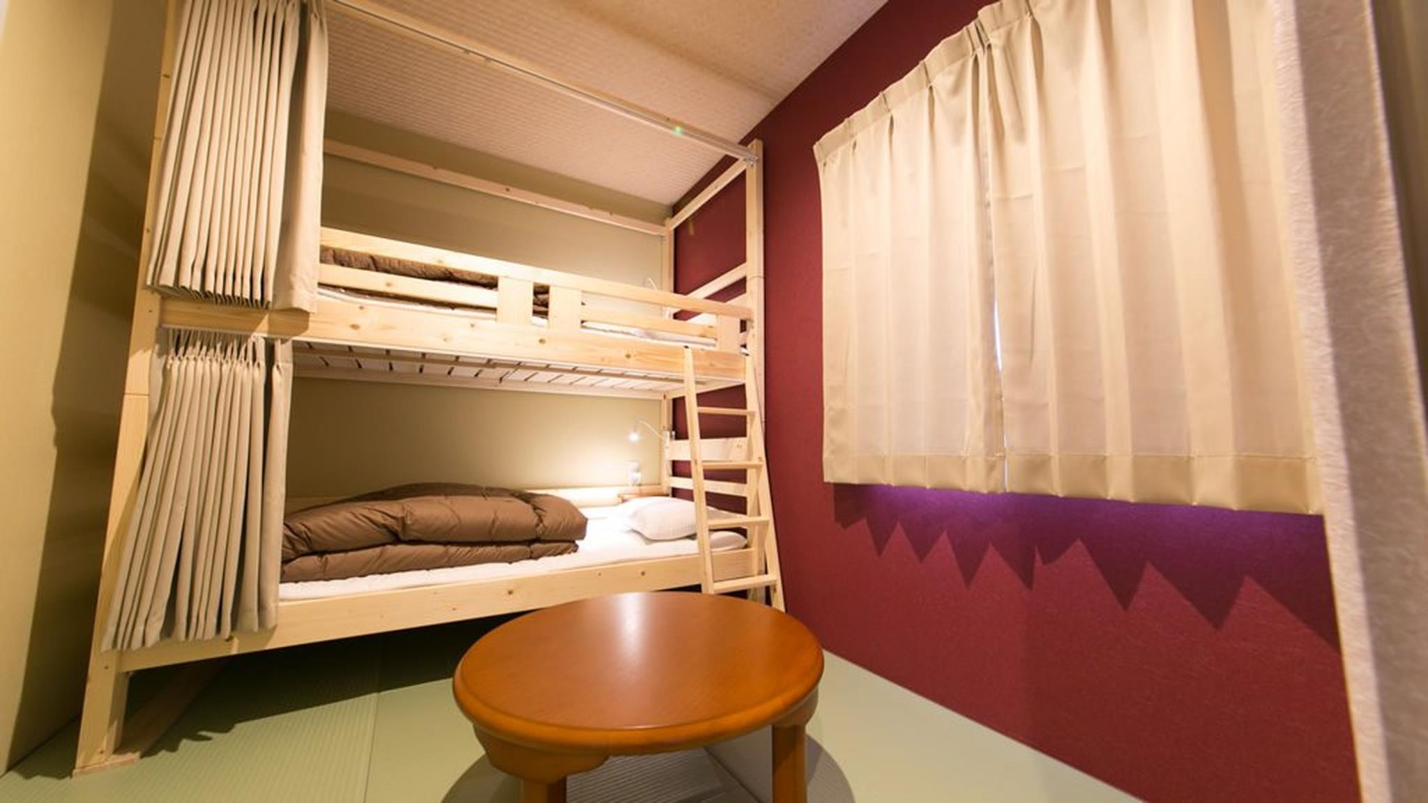 Guest House Rojiura by null