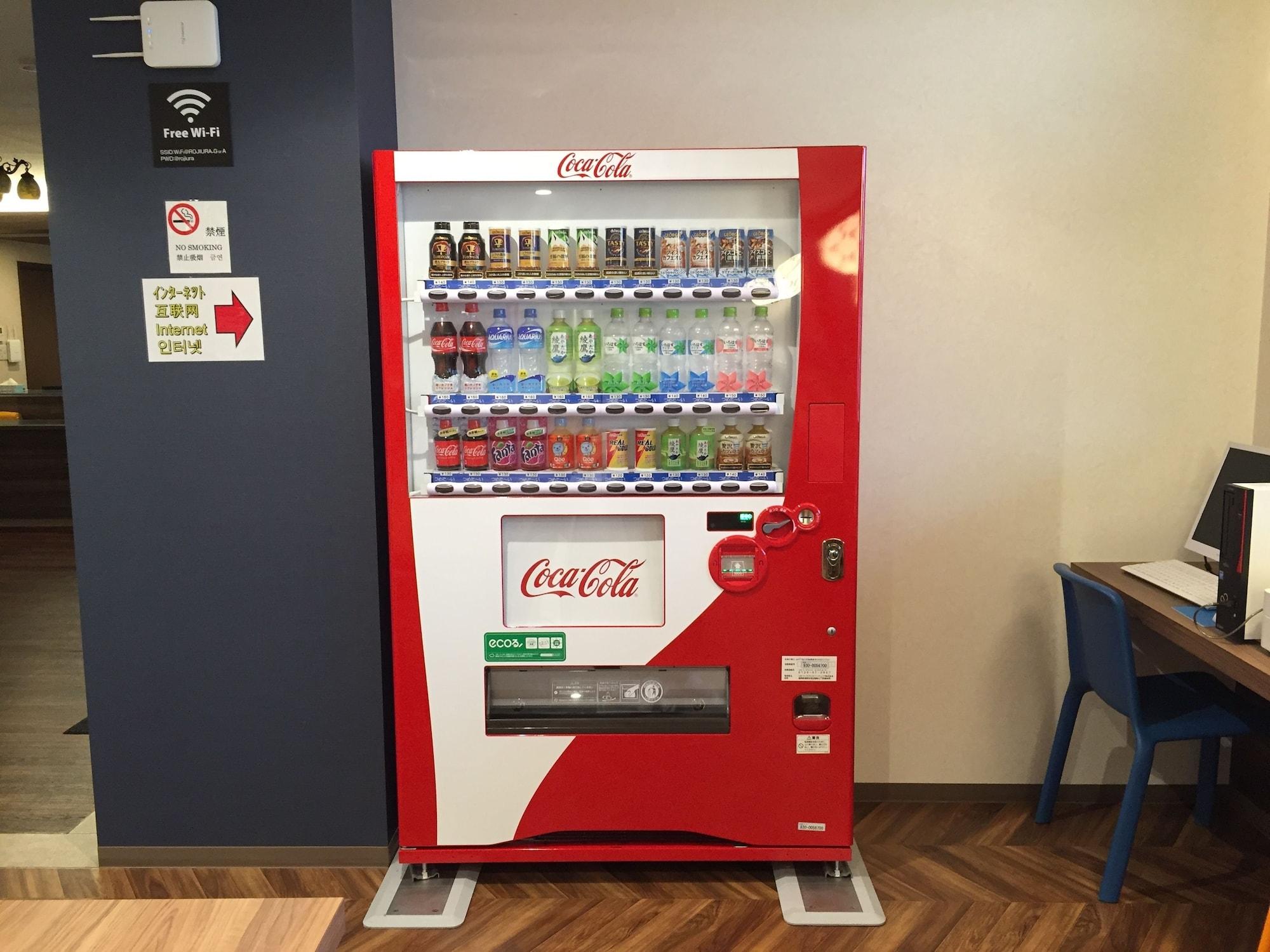 Guest House Rojiura by null