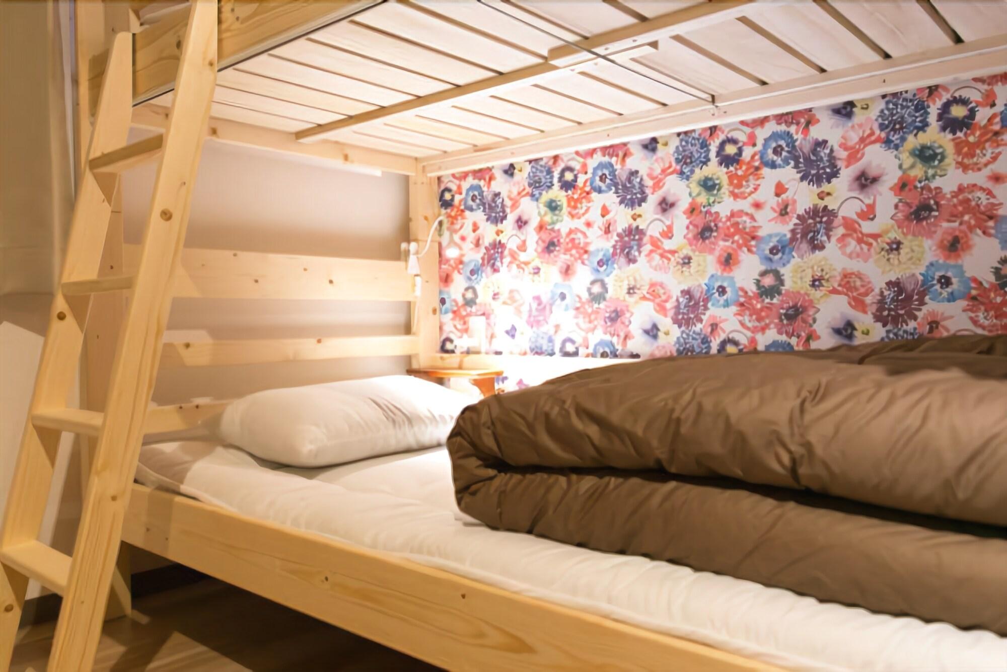 Guest House Rojiura by null