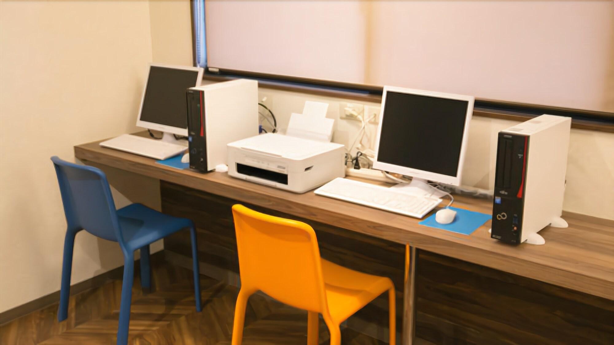 Guest House Rojiura by null