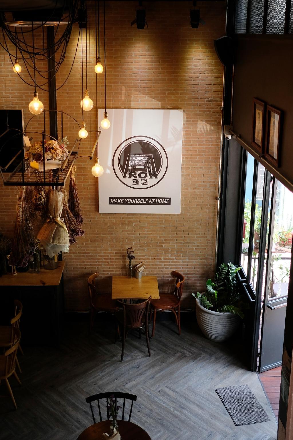 Iron32 Hotel Bar And Bistro