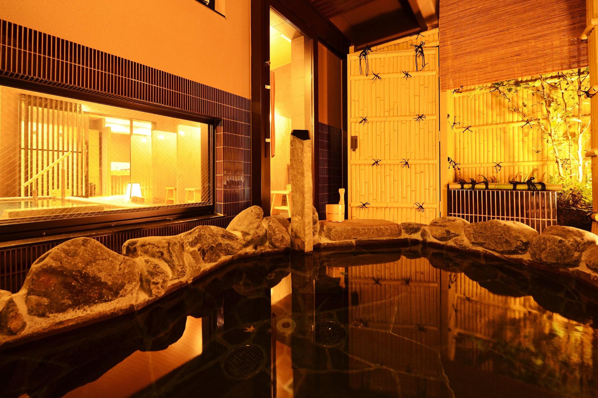 Kuu Kyoto