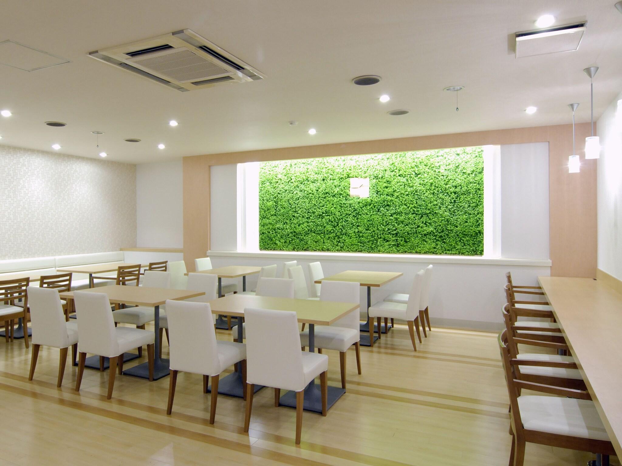 Green Arbor