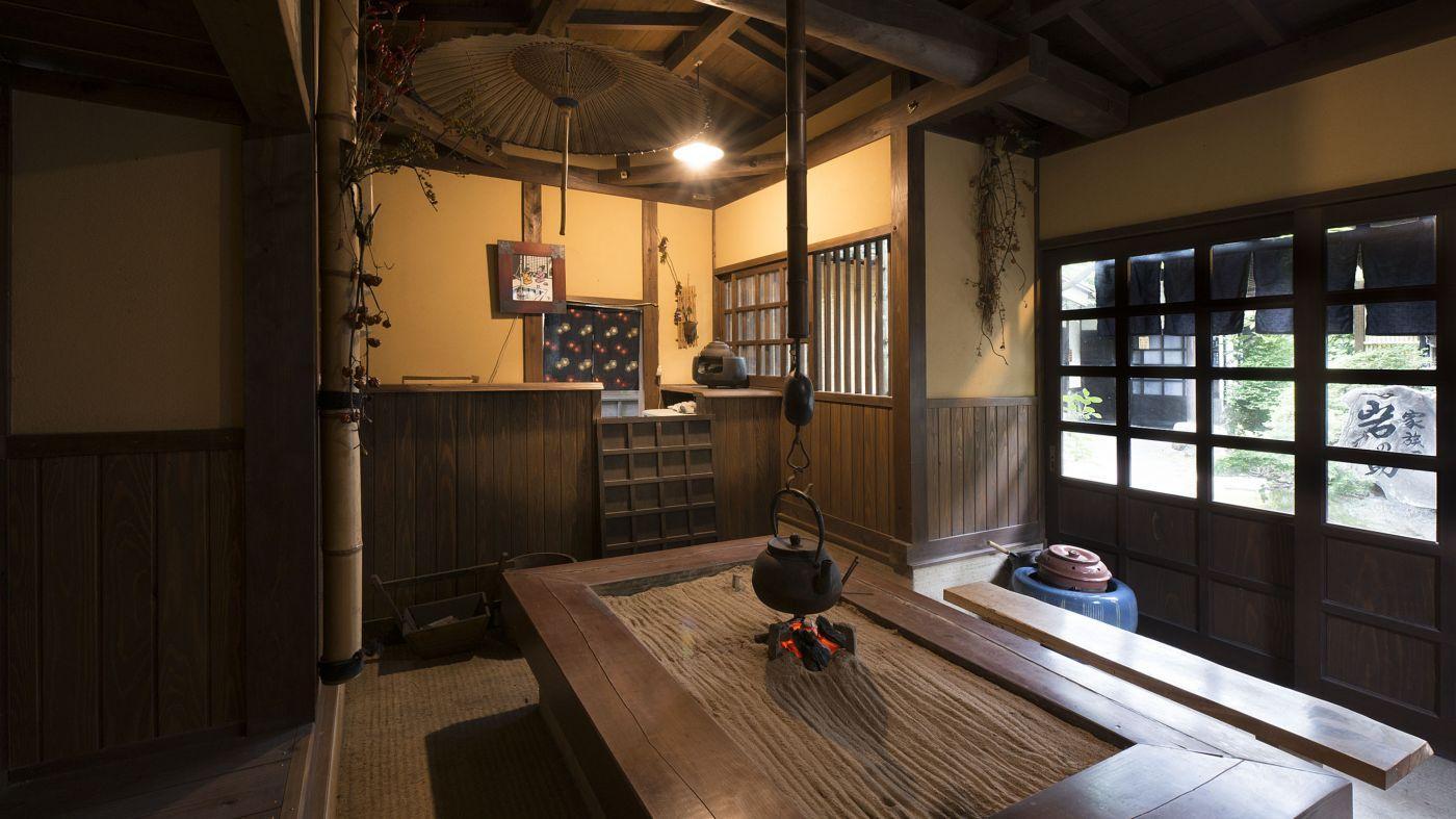 Yunohira Onsen Ryokan Kamiyanagiya