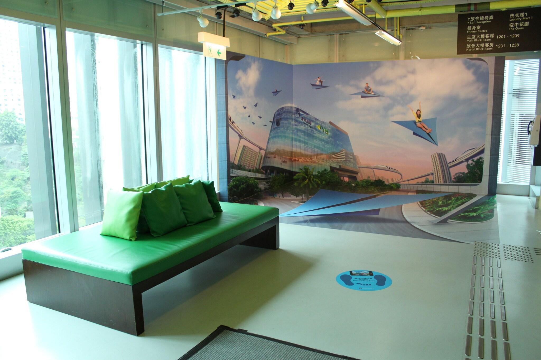 Y Loft