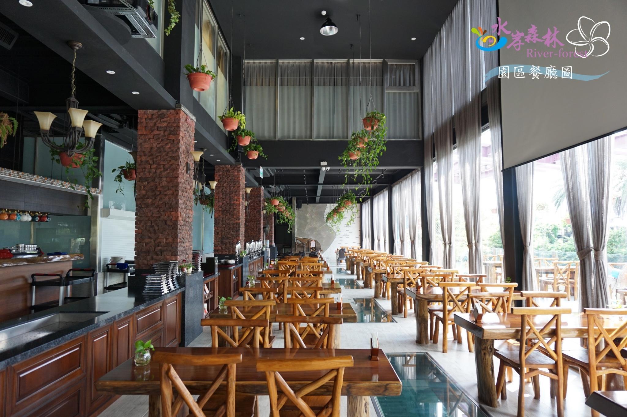 River Forest Resort Hotel