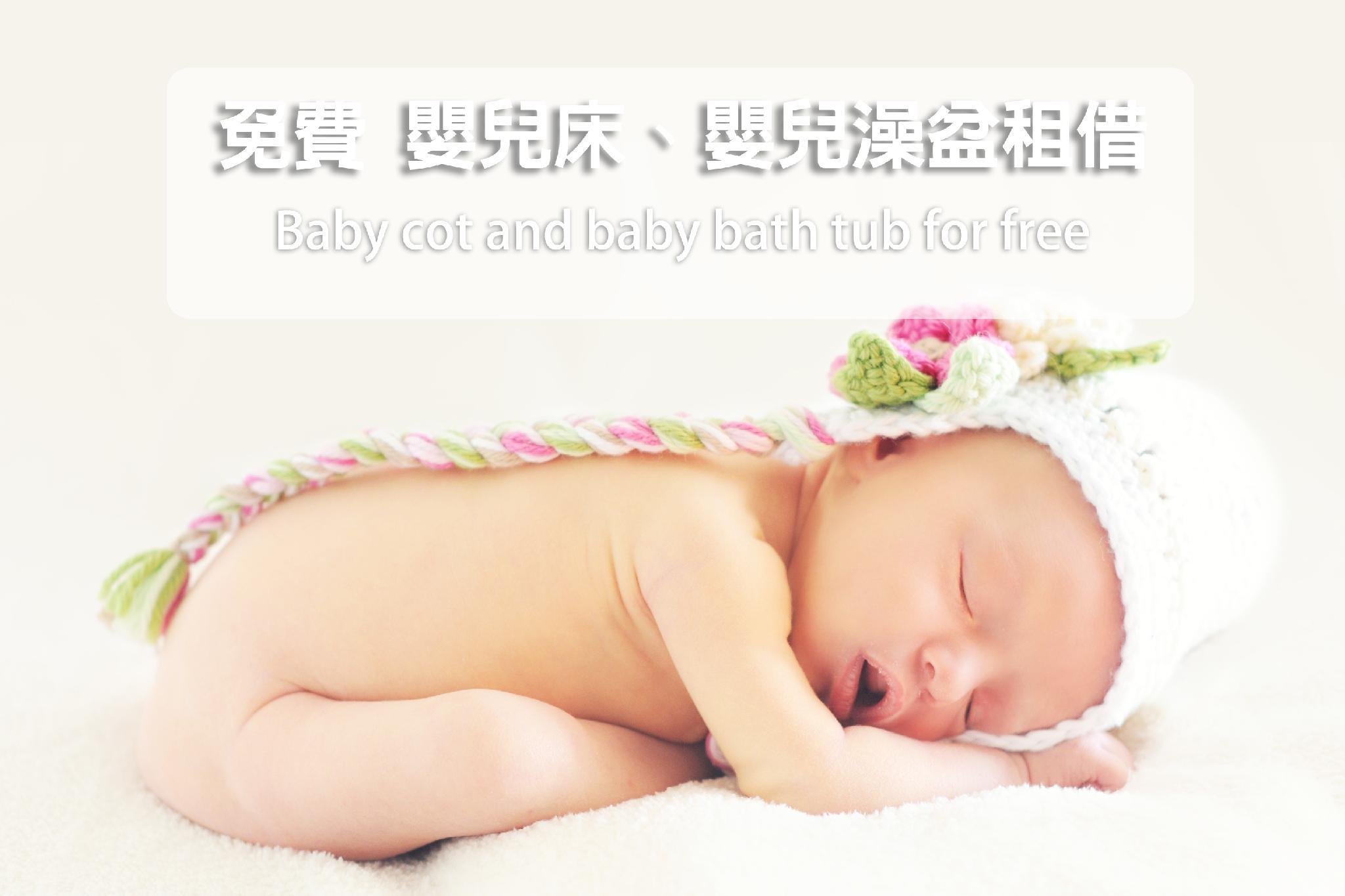168 Motel - Pingzhen