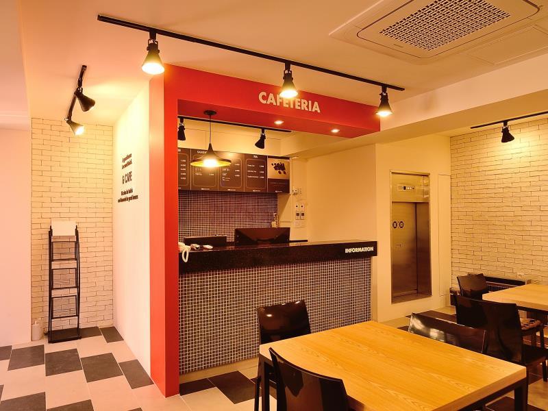 Red Guesthouse