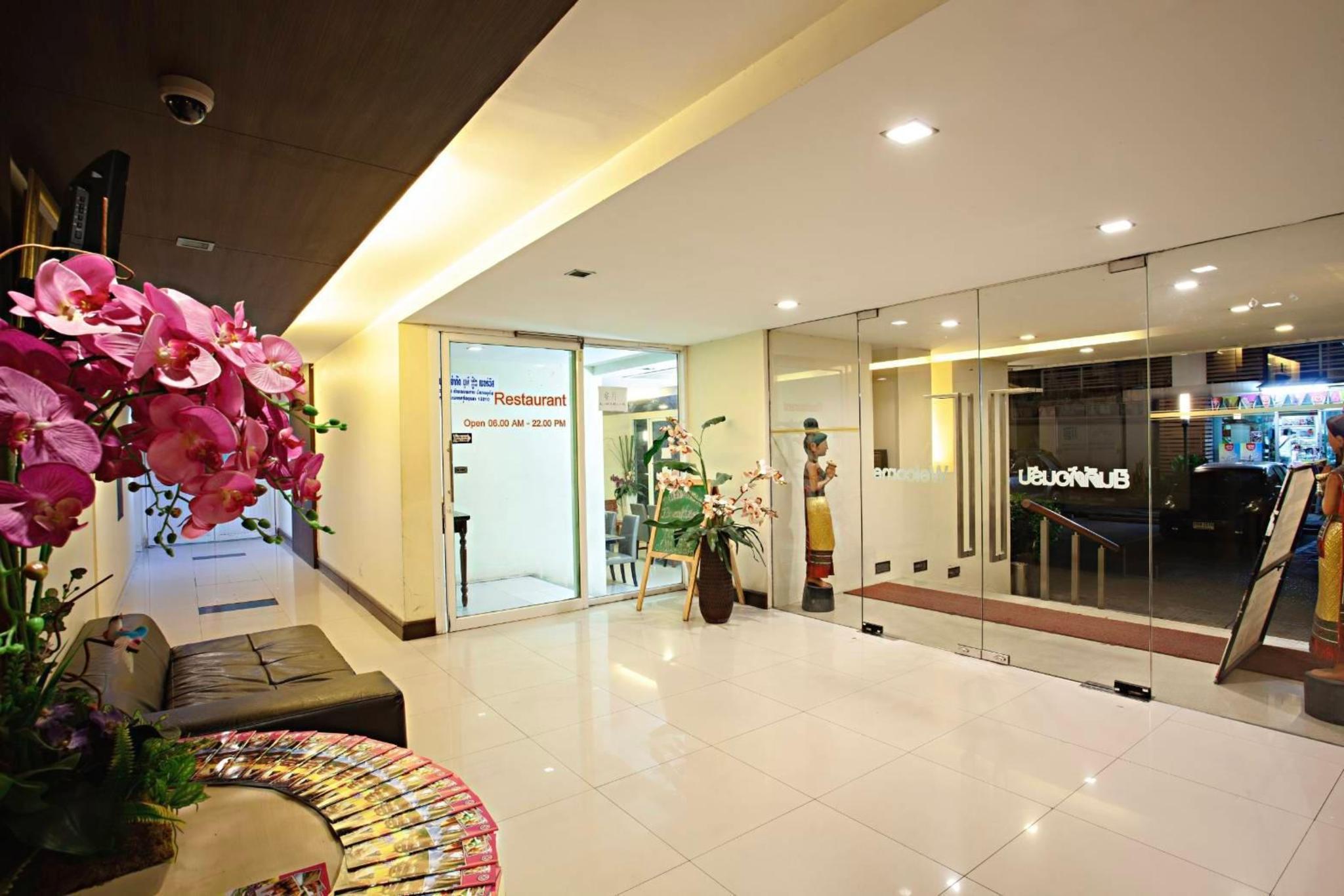 TM Land Hotel