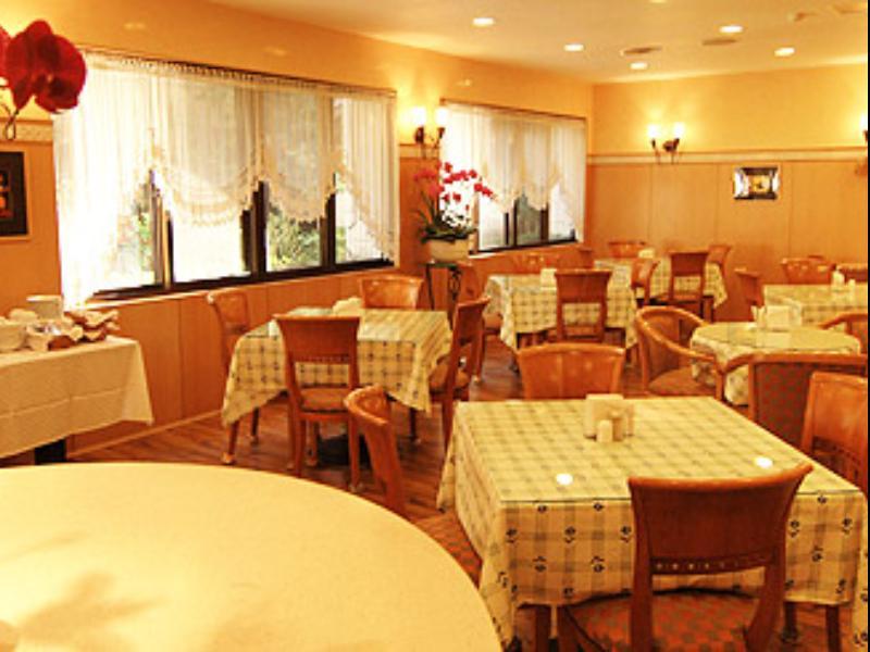 Ardi Hotel