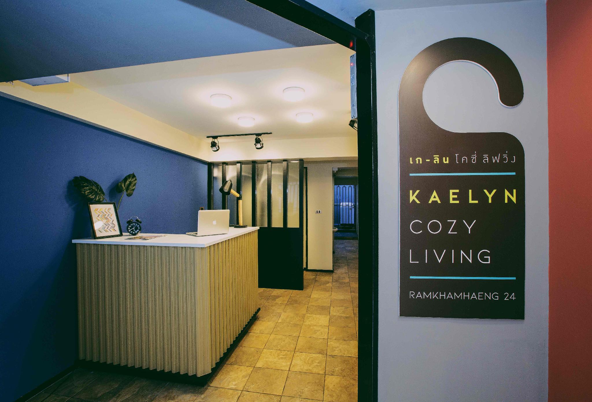 Kaelyn Cozy Living