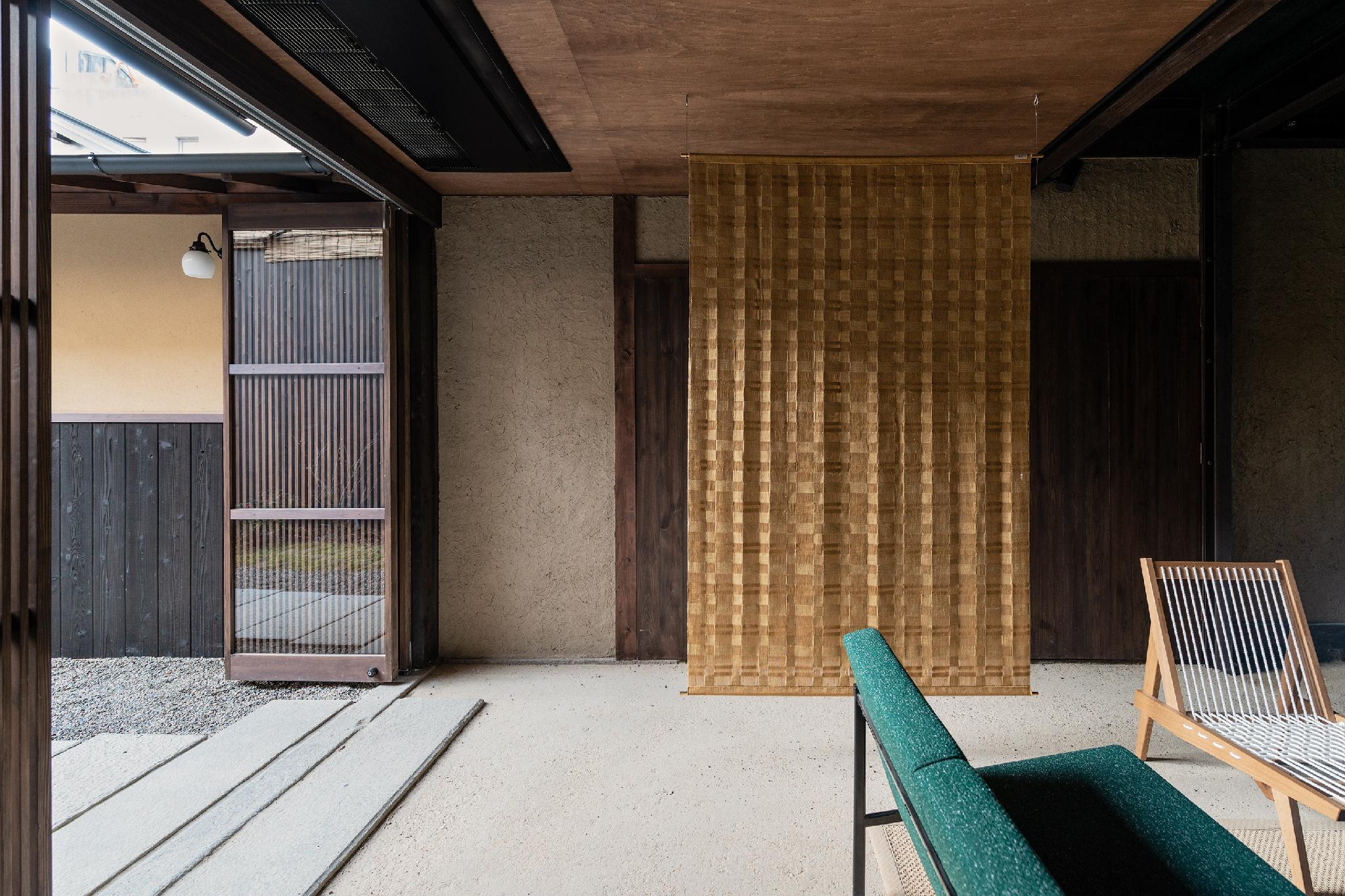 Nazuna Kyoto Gosho