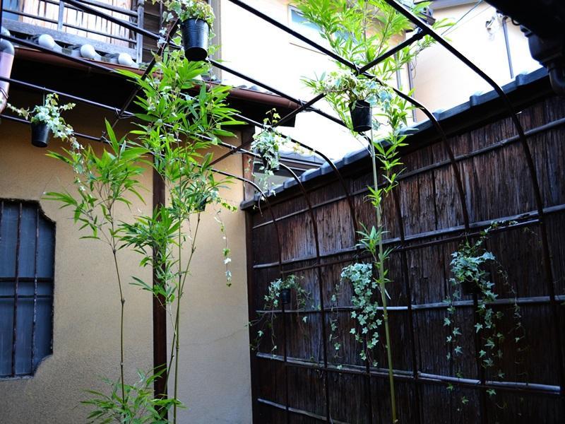 Higurashi Sou Guest House