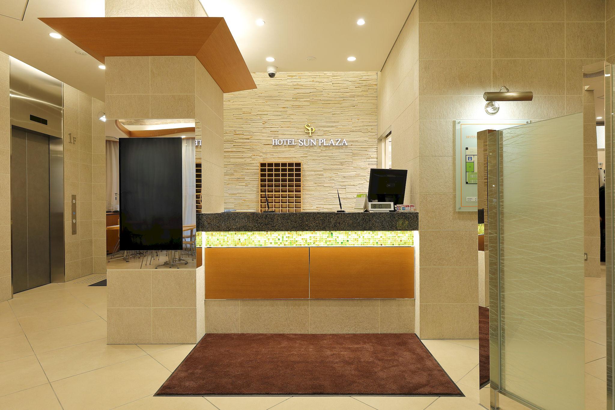 Eins Inn Umedahigashi