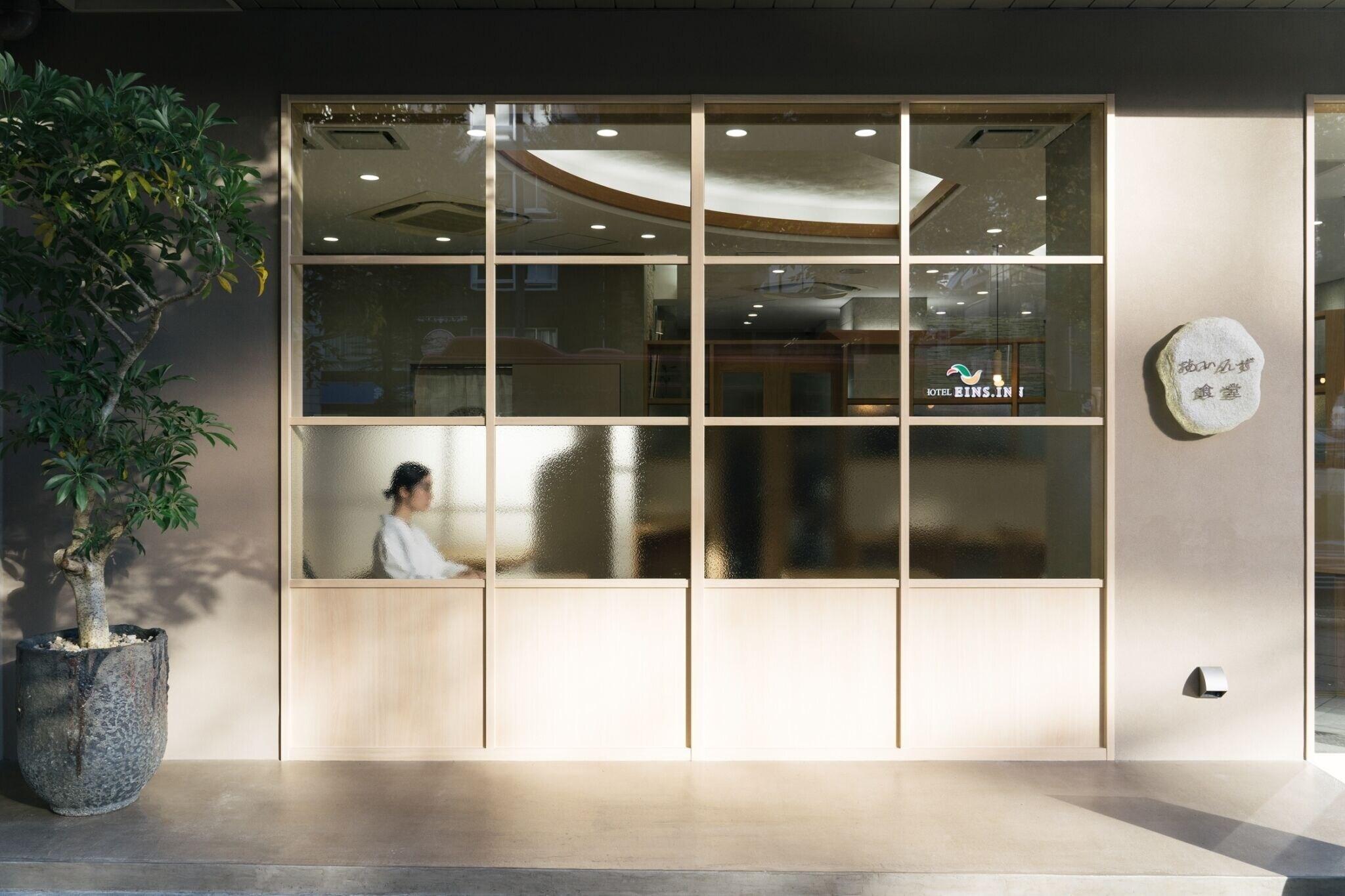 Eins Inn Umedahigashi