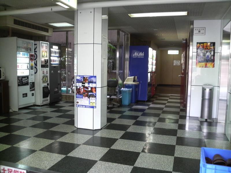 Hotel Kaga