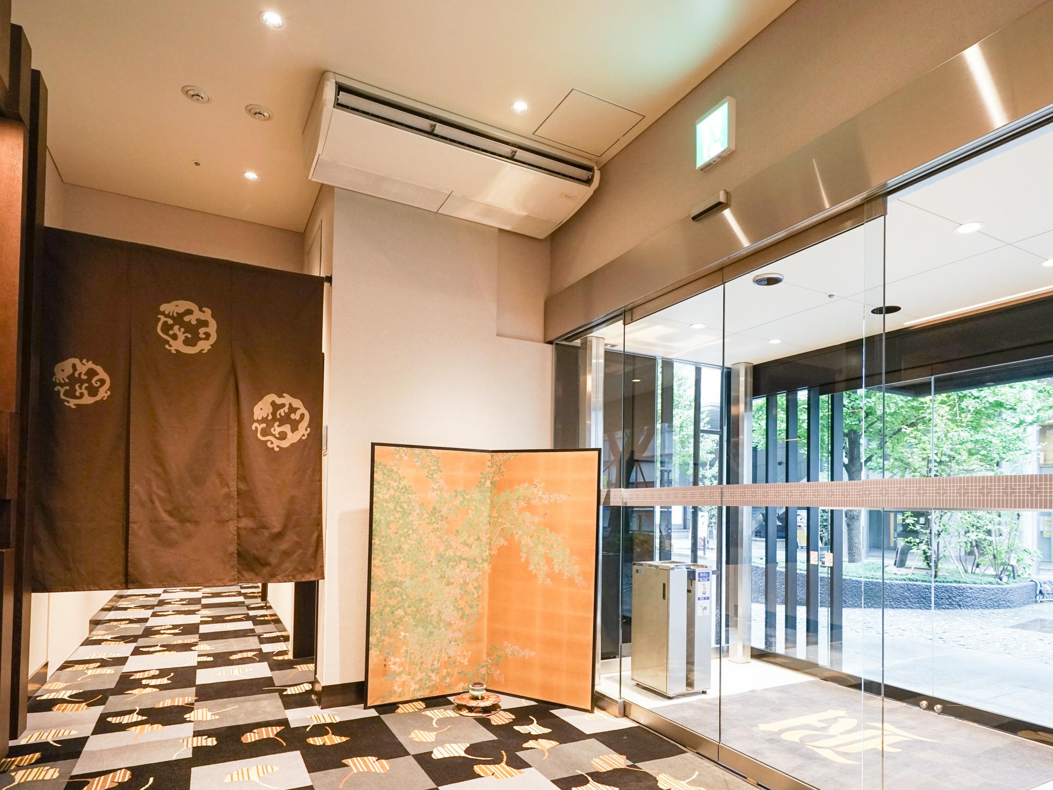 Hotel Ryumeikan Ochanomizu Honten by null