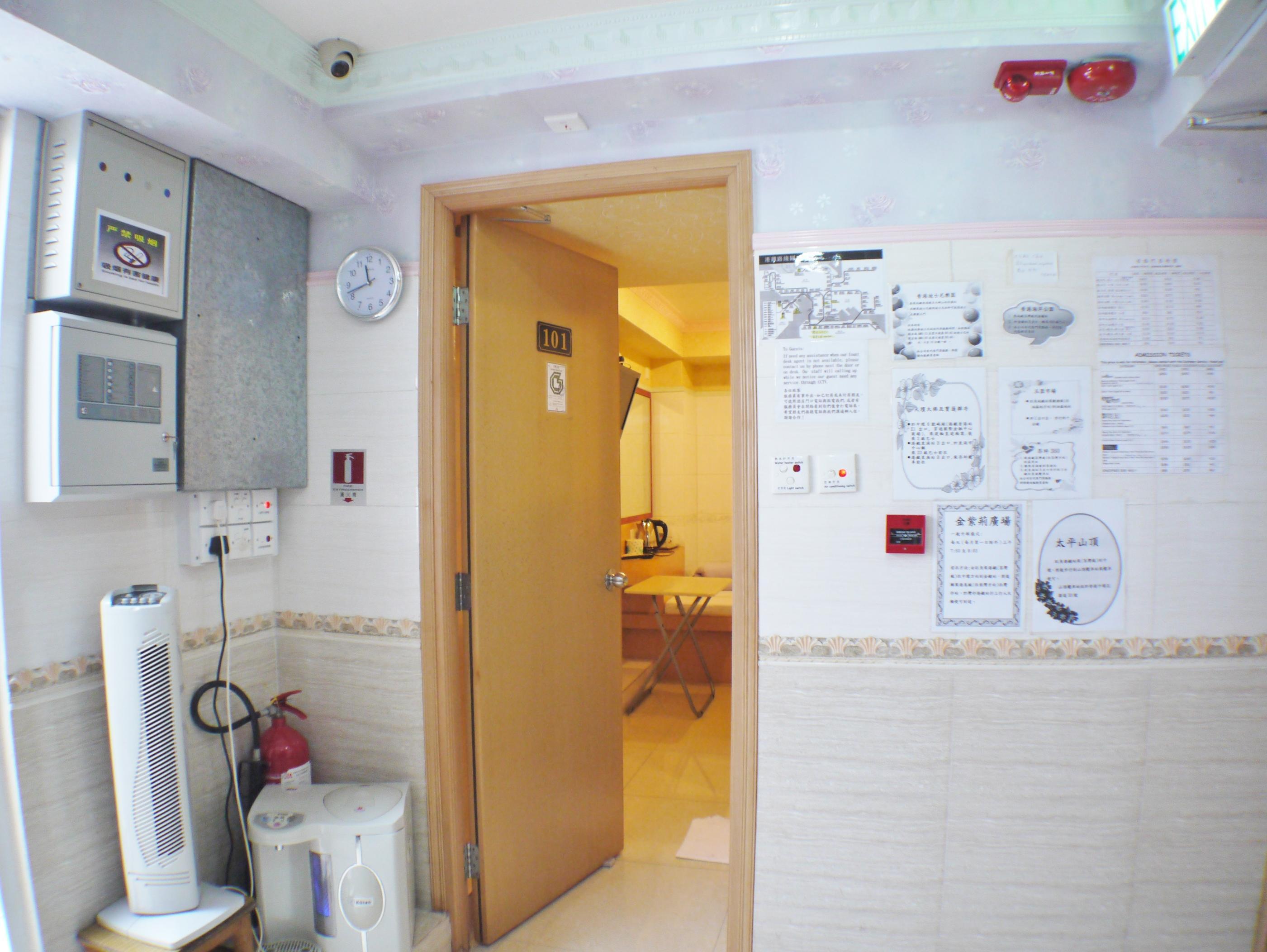 Yue Ka Guest House - 52-54 Argyle Street