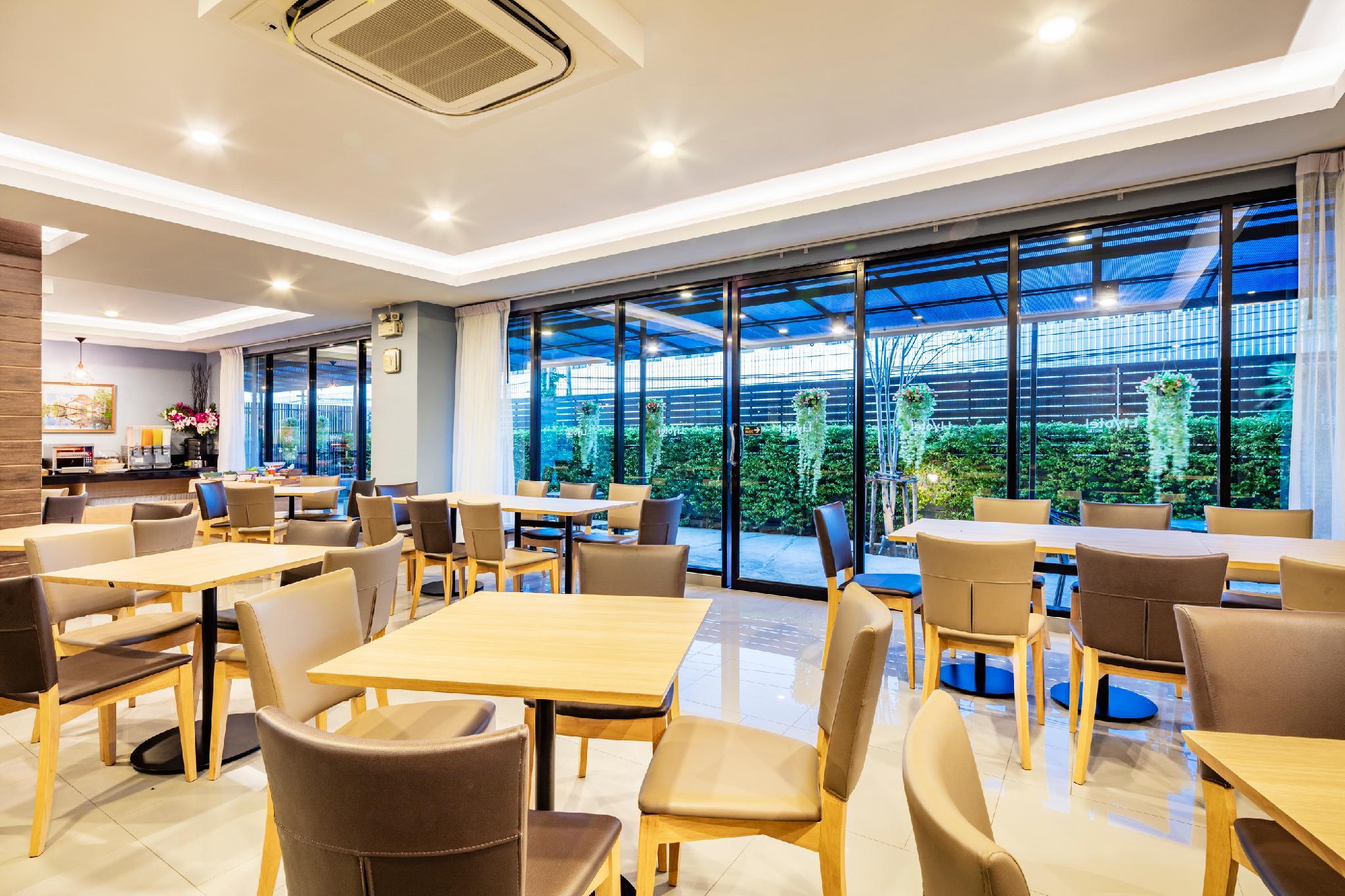 Livotel Hotel Kaset Nawamin Bangkok
