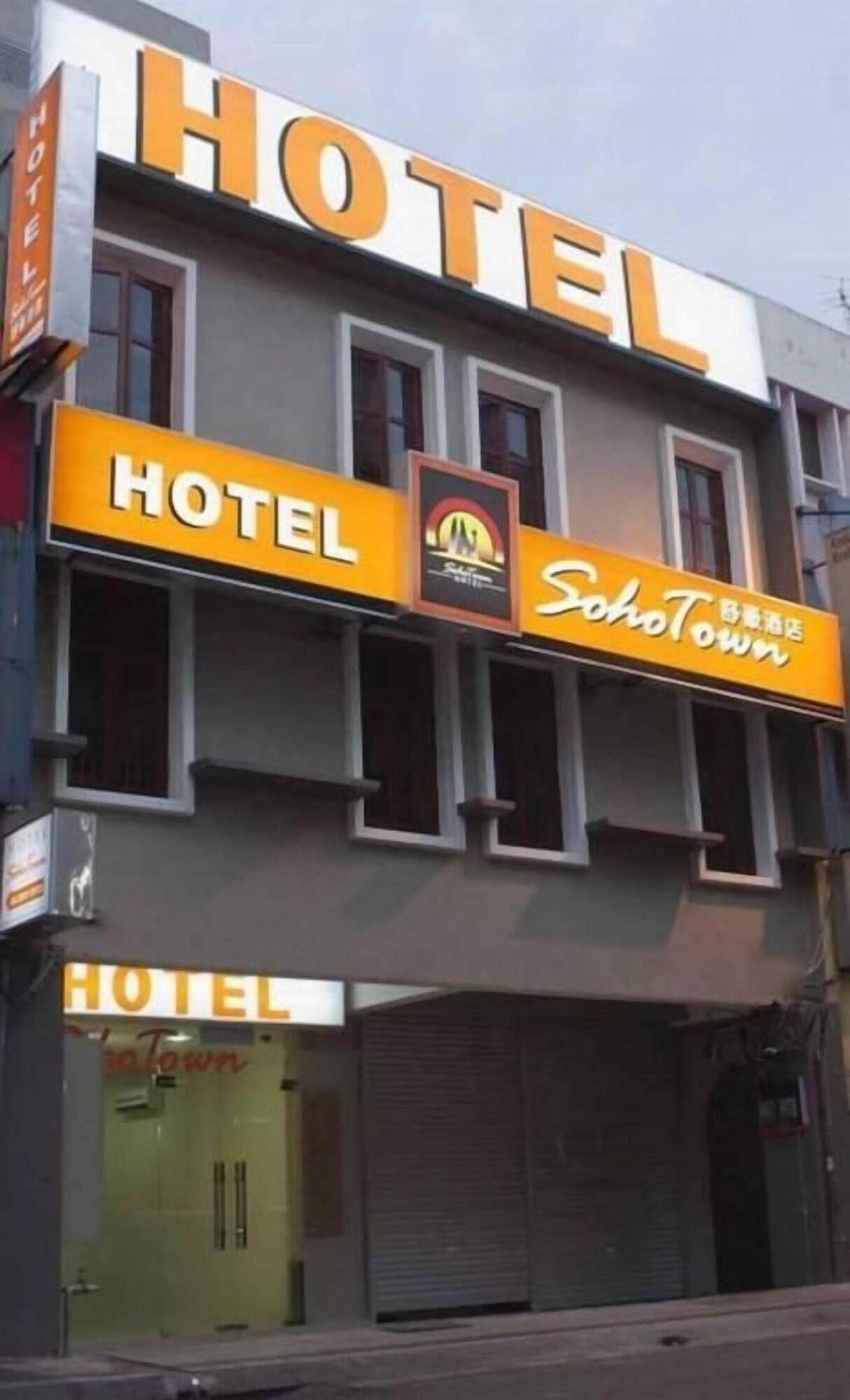 Sohotown Hotel