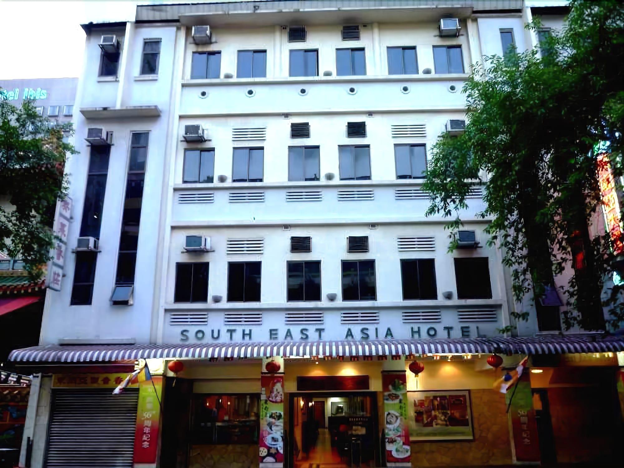 South East Asia Hotel image