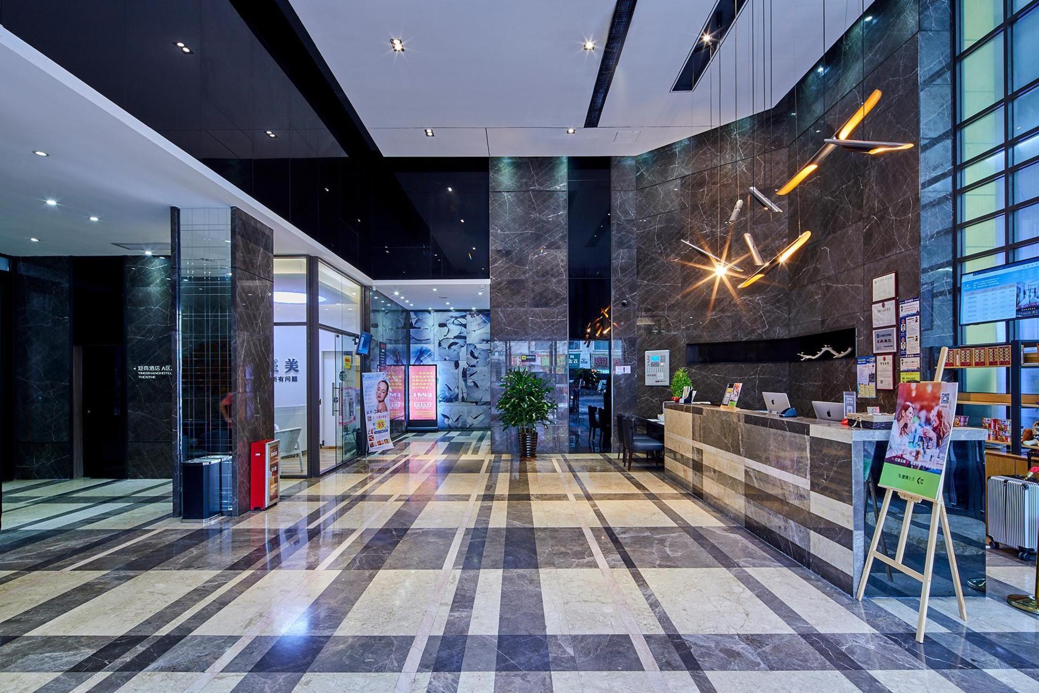 Insail Hotels Kecun Subway Station Guangzhou
