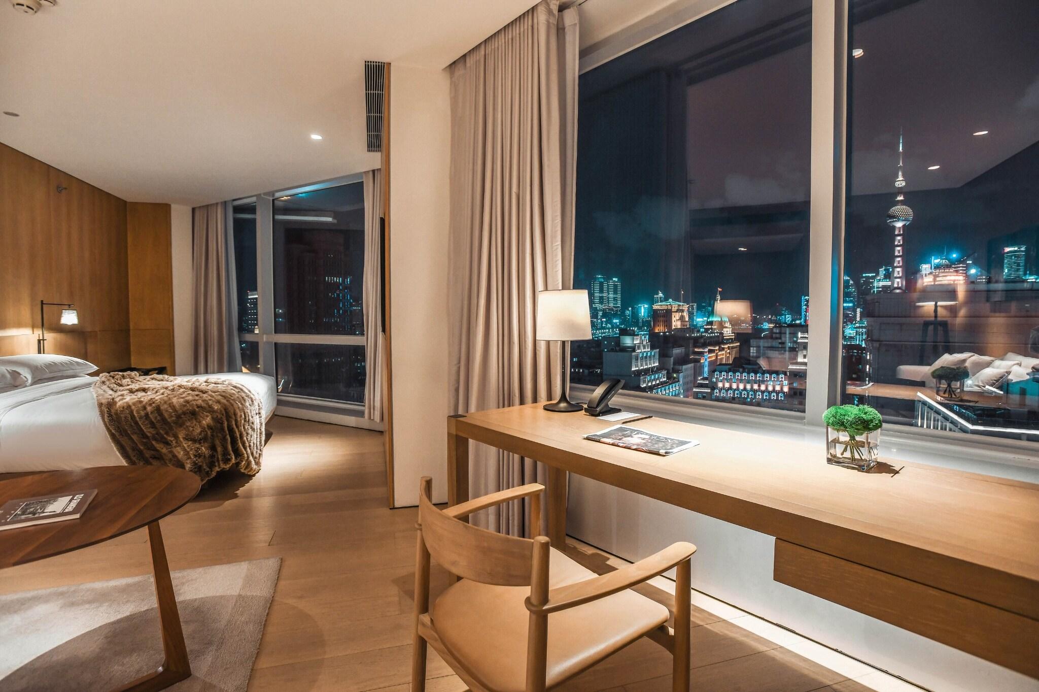 The Shanghai EDITION by null The Shanghai EDITION by null